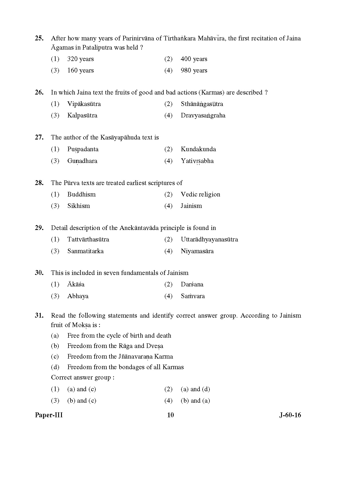 UGC NET Buddhist Jaina Gandhian and Peace Studies Question Paper III Set 2 July 2016 10