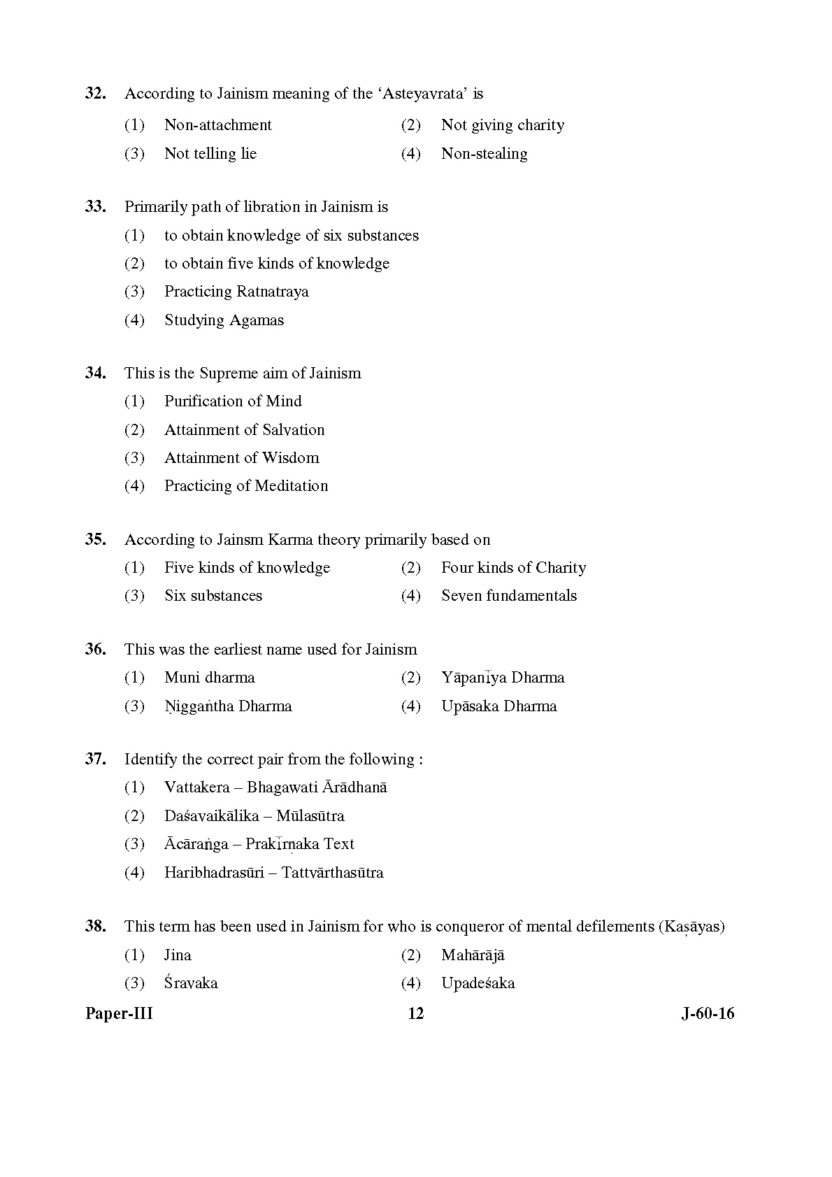 UGC NET Buddhist Jaina Gandhian and Peace Studies Question Paper III Set 2 July 2016 12