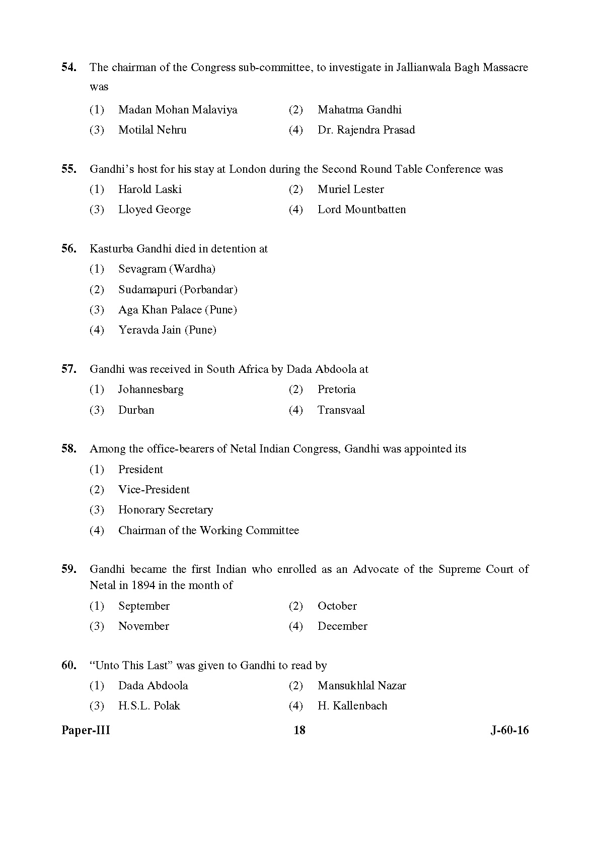 UGC NET Buddhist Jaina Gandhian and Peace Studies Question Paper III Set 2 July 2016 18