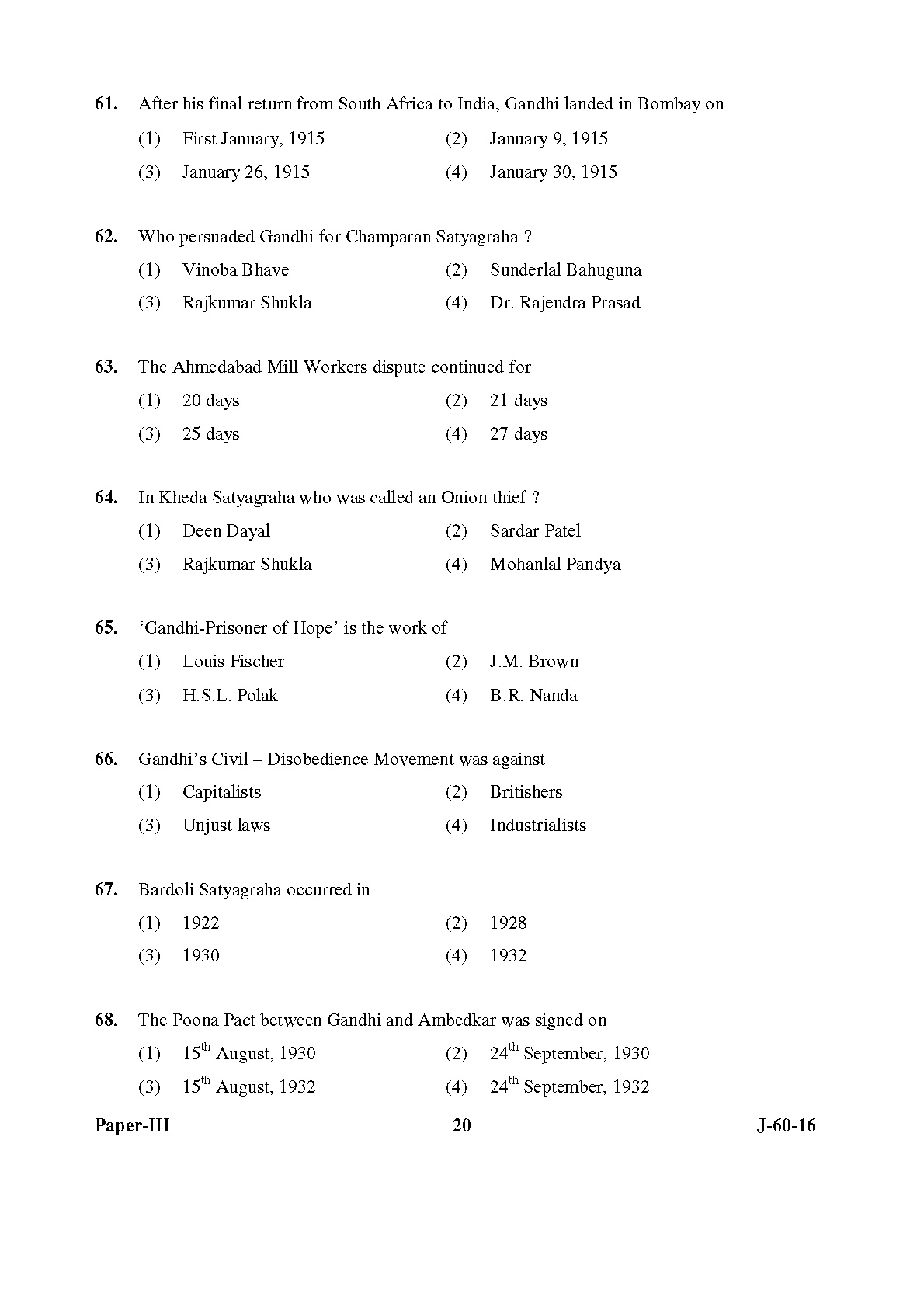 UGC NET Buddhist Jaina Gandhian and Peace Studies Question Paper III Set 2 July 2016 20