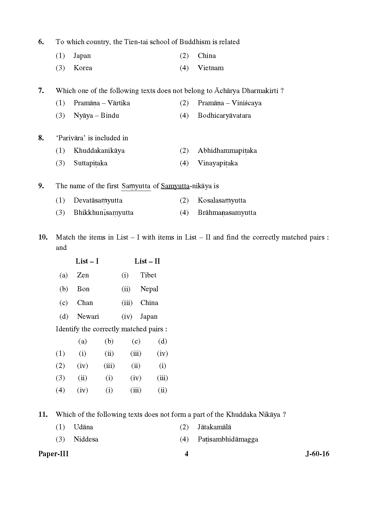 UGC NET Buddhist Jaina Gandhian and Peace Studies Question Paper III Set 2 July 2016 4