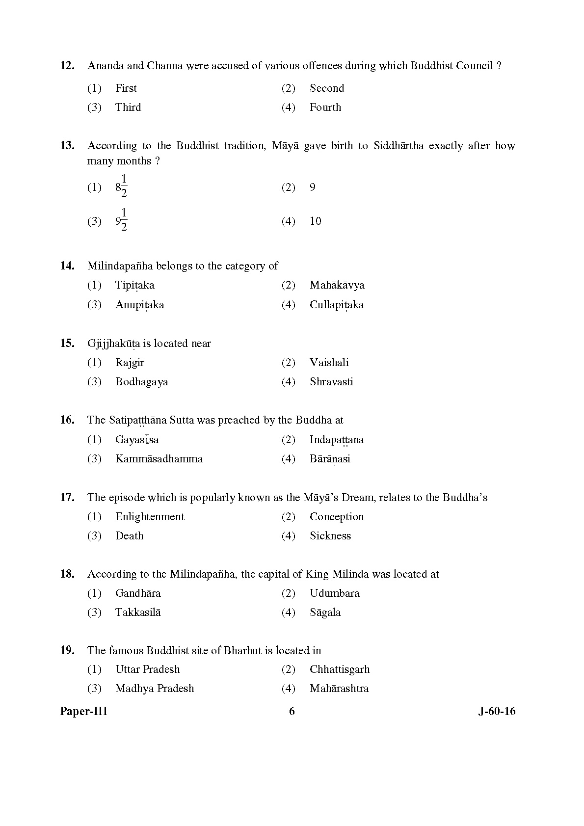 UGC NET Buddhist Jaina Gandhian and Peace Studies Question Paper III Set 2 July 2016 6