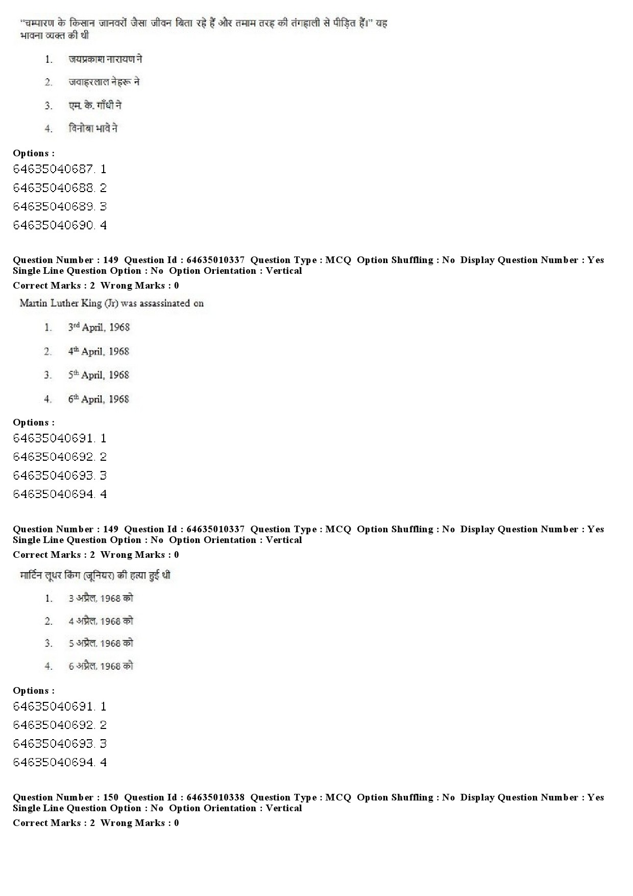 UGC NET Buddhist Jaina Gandhian and Peace Studies Question Paper June 2019 101