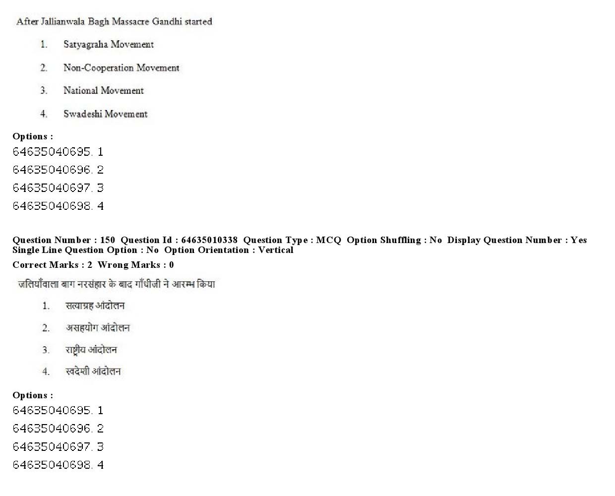 UGC NET Buddhist Jaina Gandhian and Peace Studies Question Paper June 2019 102