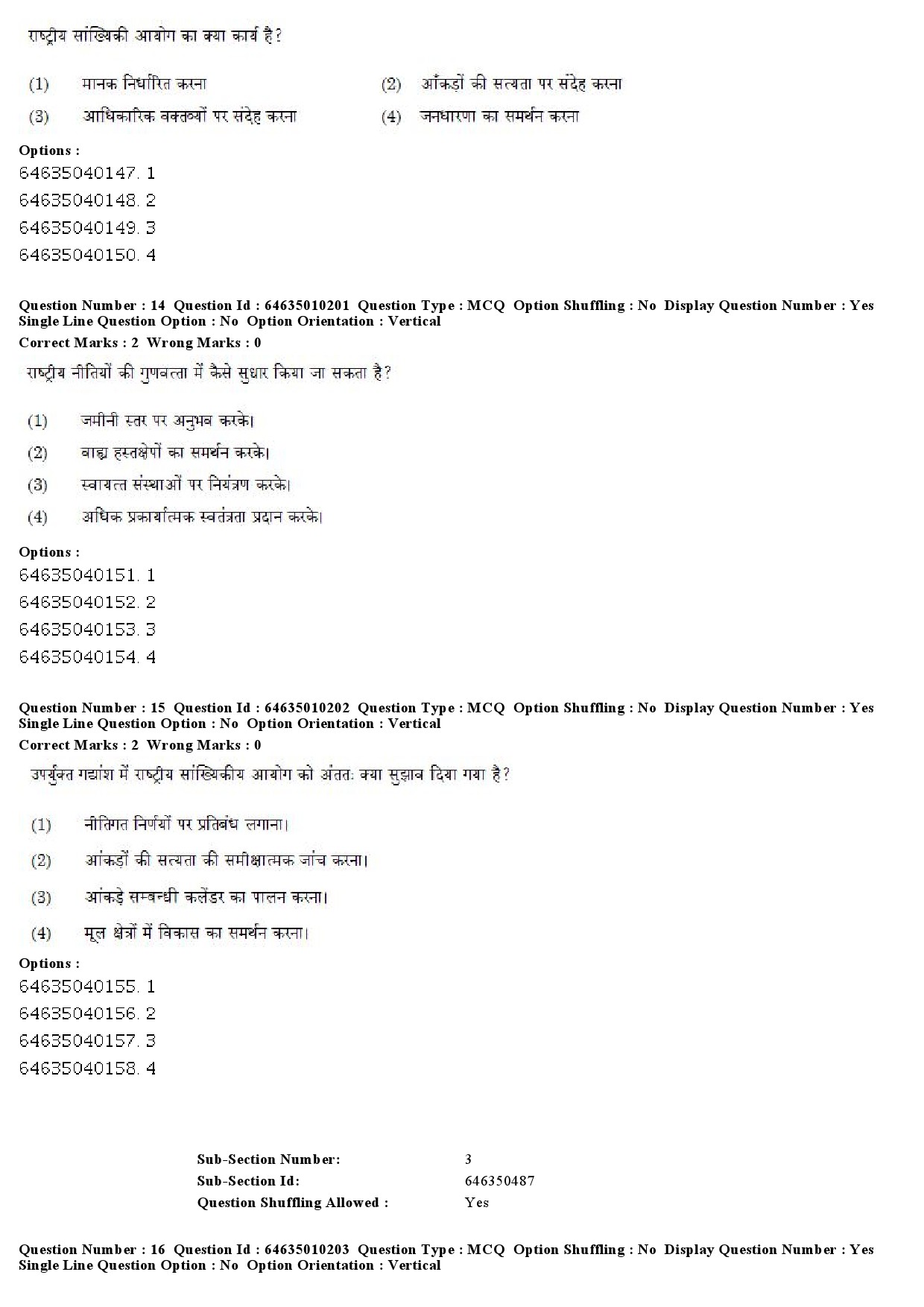 UGC NET Buddhist Jaina Gandhian and Peace Studies Question Paper June 2019 11