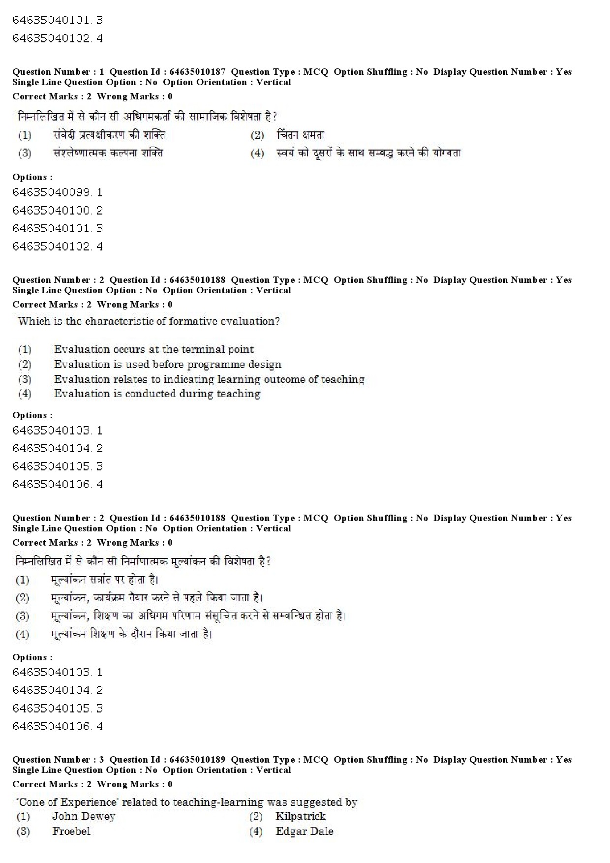 UGC NET Buddhist Jaina Gandhian and Peace Studies Question Paper June 2019 2