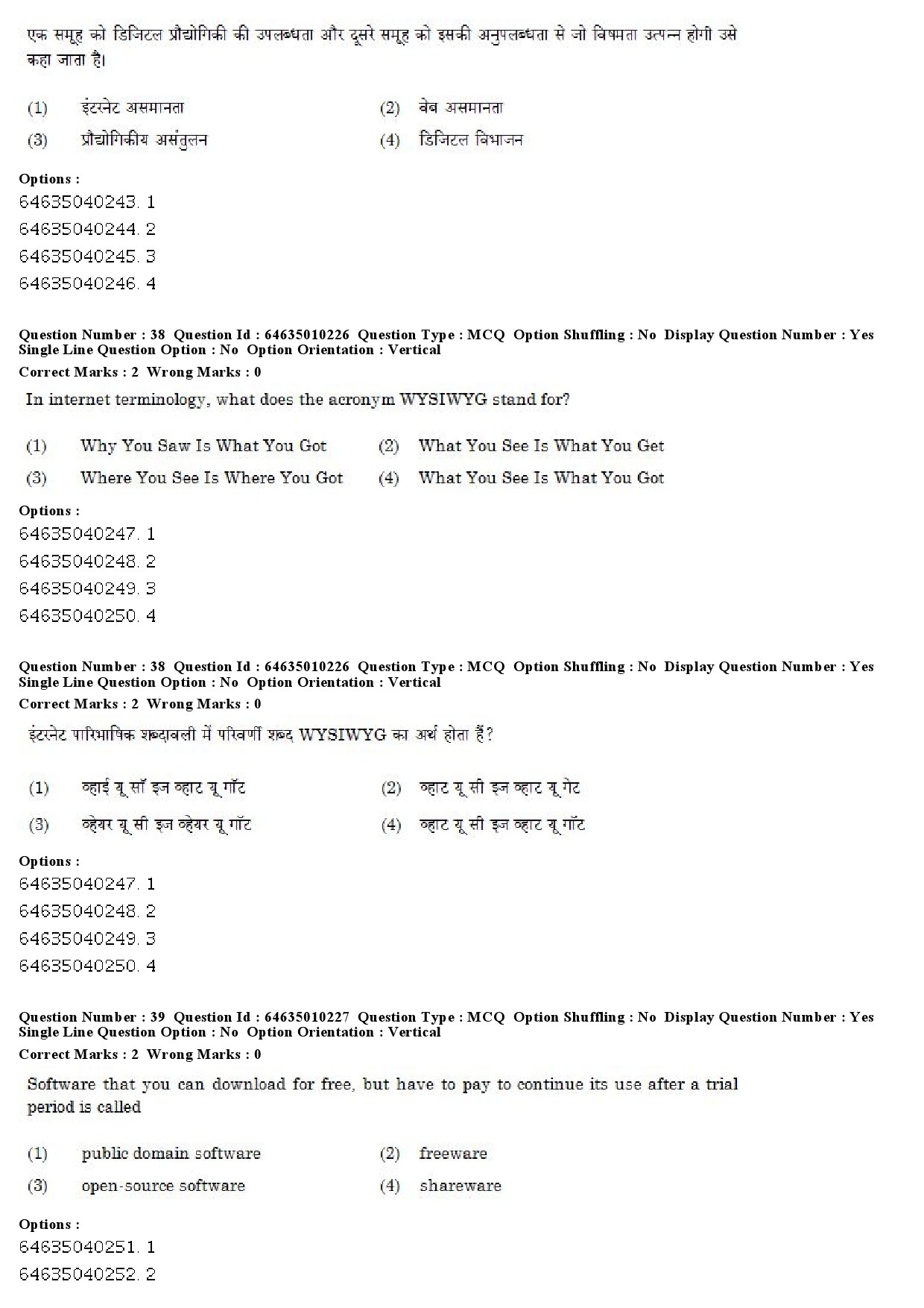 UGC NET Buddhist Jaina Gandhian and Peace Studies Question Paper June 2019 26