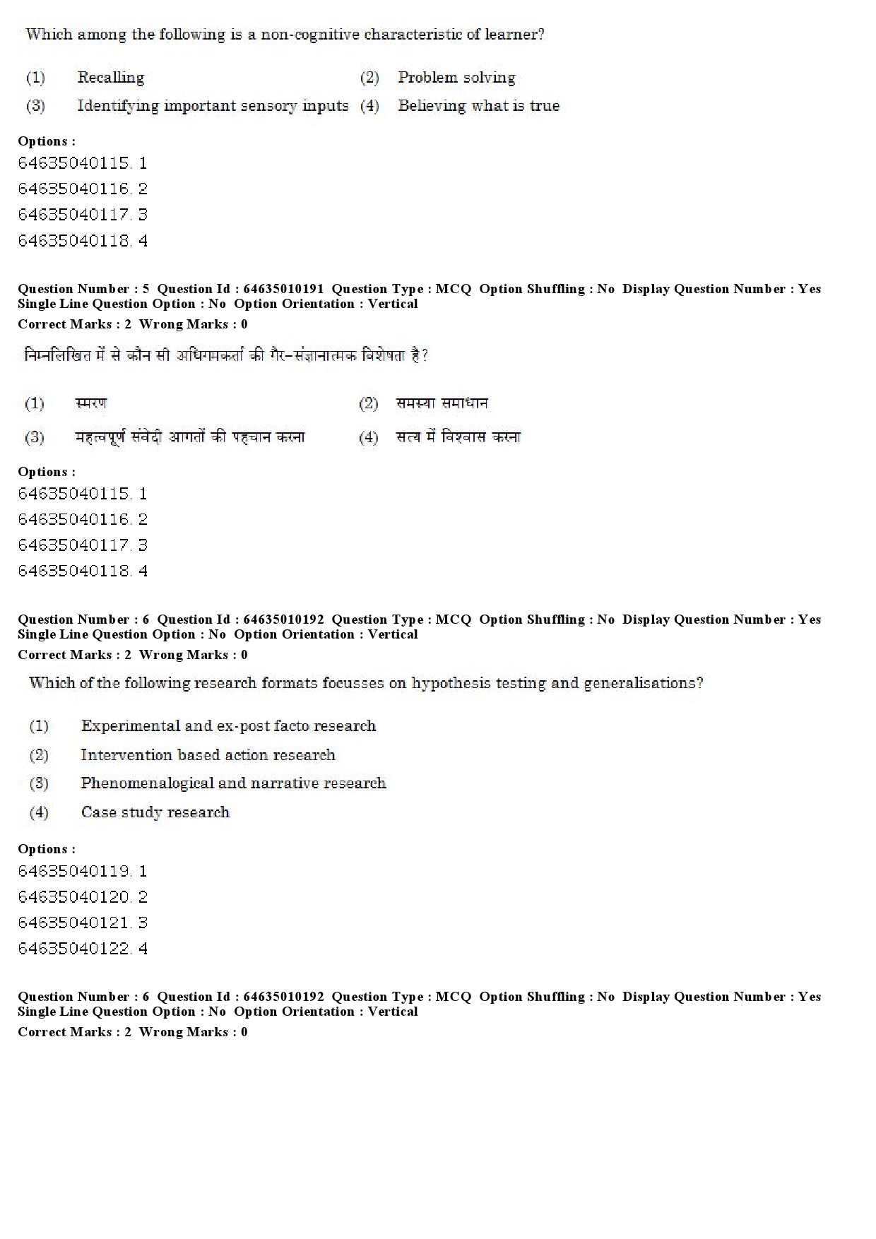 UGC NET Buddhist Jaina Gandhian and Peace Studies Question Paper June 2019 4