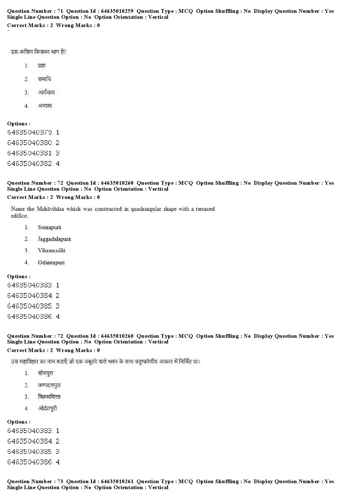 UGC NET Buddhist Jaina Gandhian and Peace Studies Question Paper June 2019 48