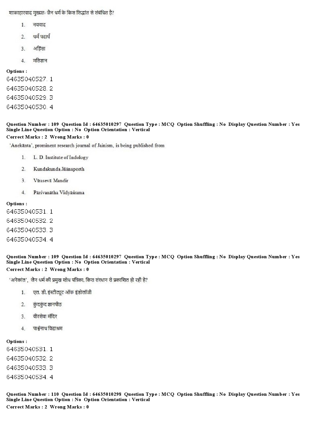 UGC NET Buddhist Jaina Gandhian and Peace Studies Question Paper June 2019 74