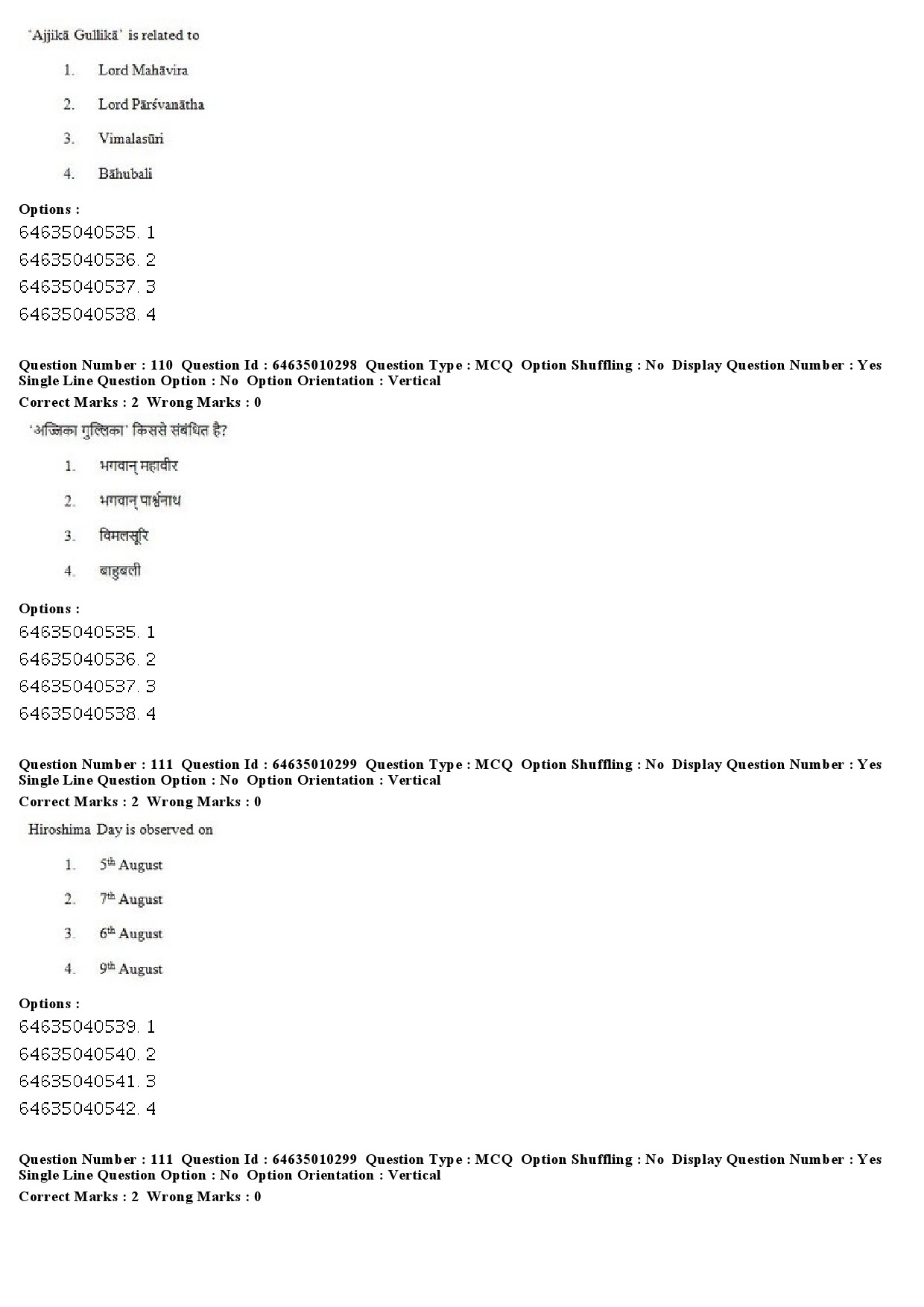 UGC NET Buddhist Jaina Gandhian and Peace Studies Question Paper June 2019 75