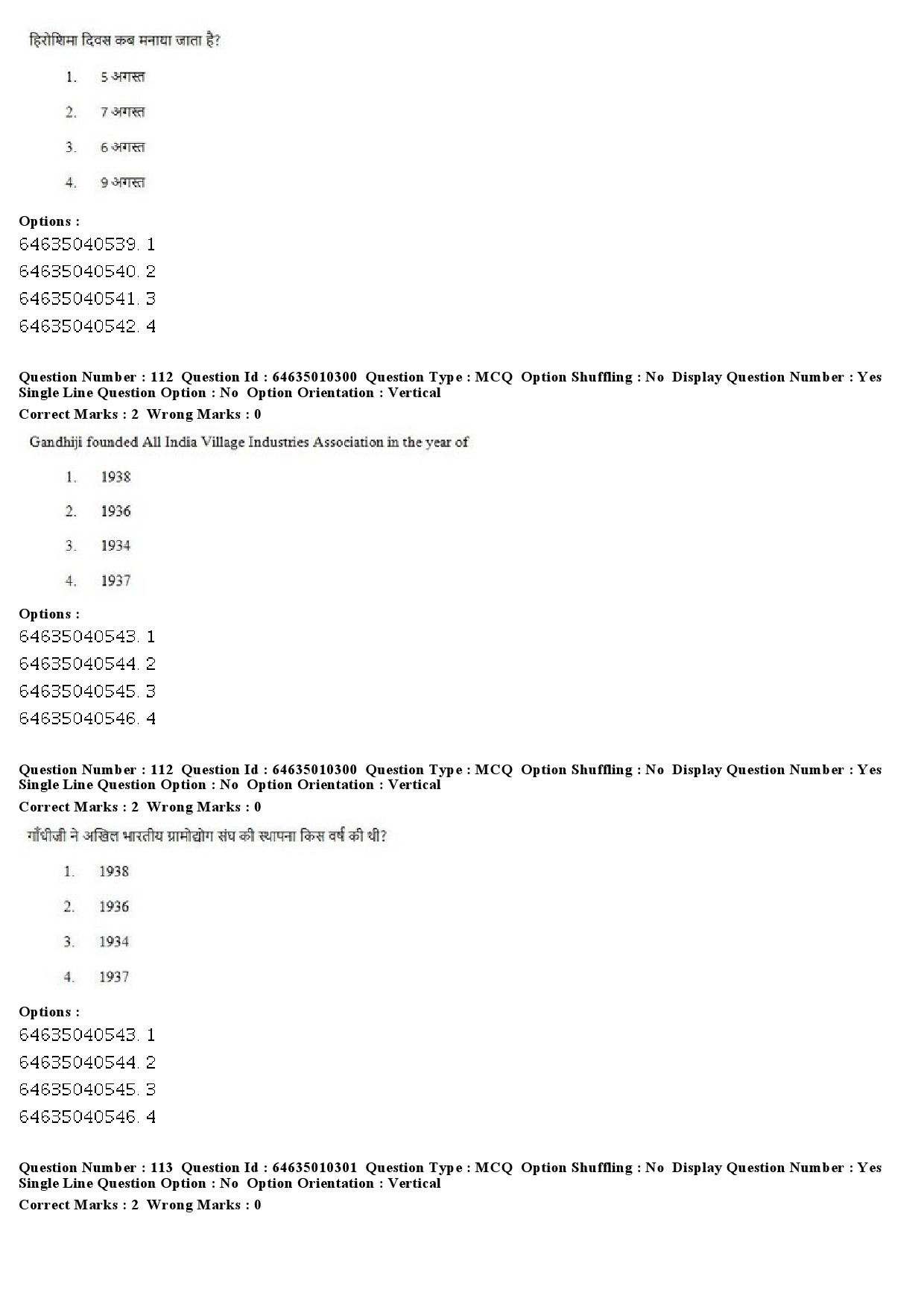 UGC NET Buddhist Jaina Gandhian and Peace Studies Question Paper June 2019 76