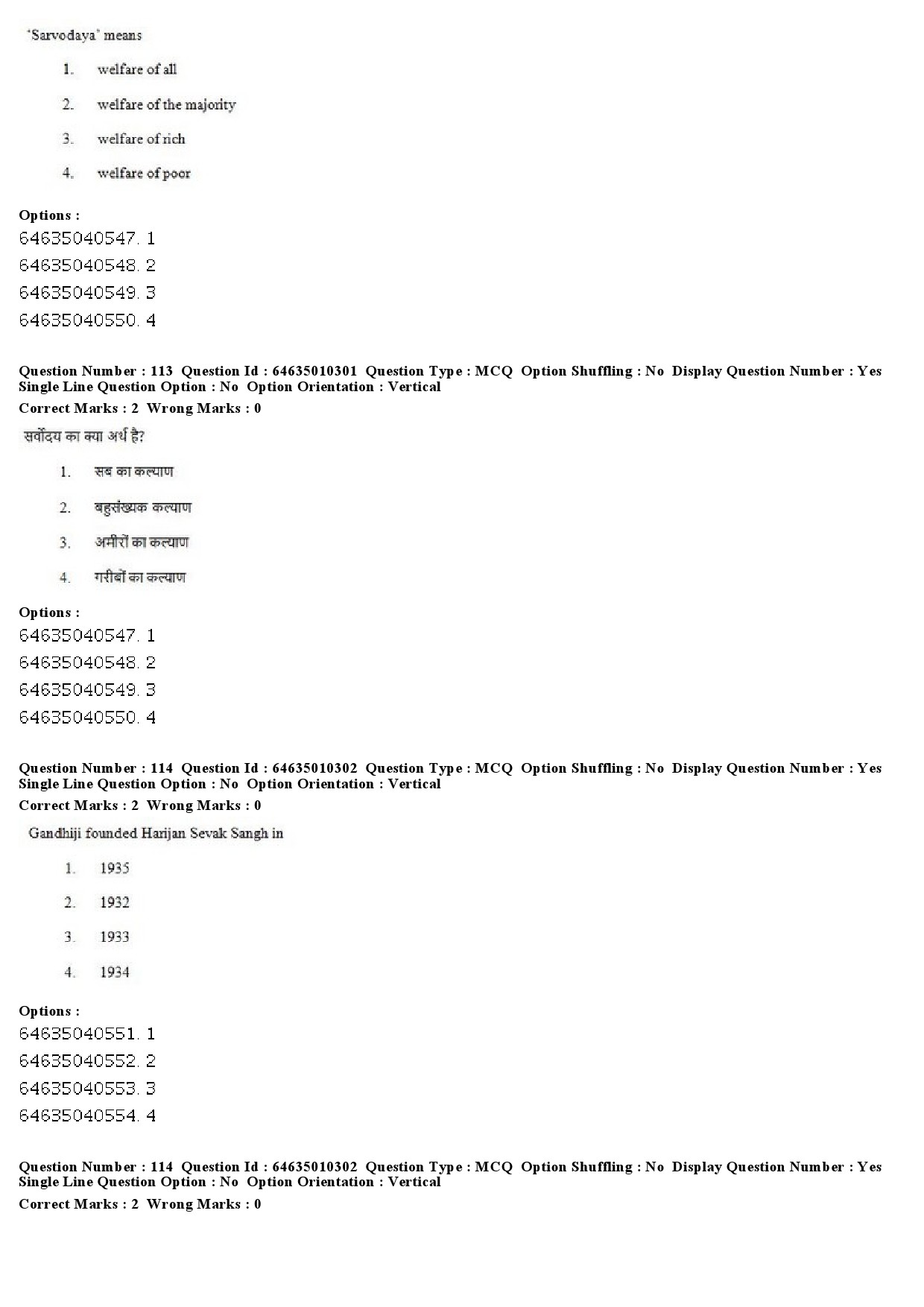 UGC NET Buddhist Jaina Gandhian and Peace Studies Question Paper June 2019 77