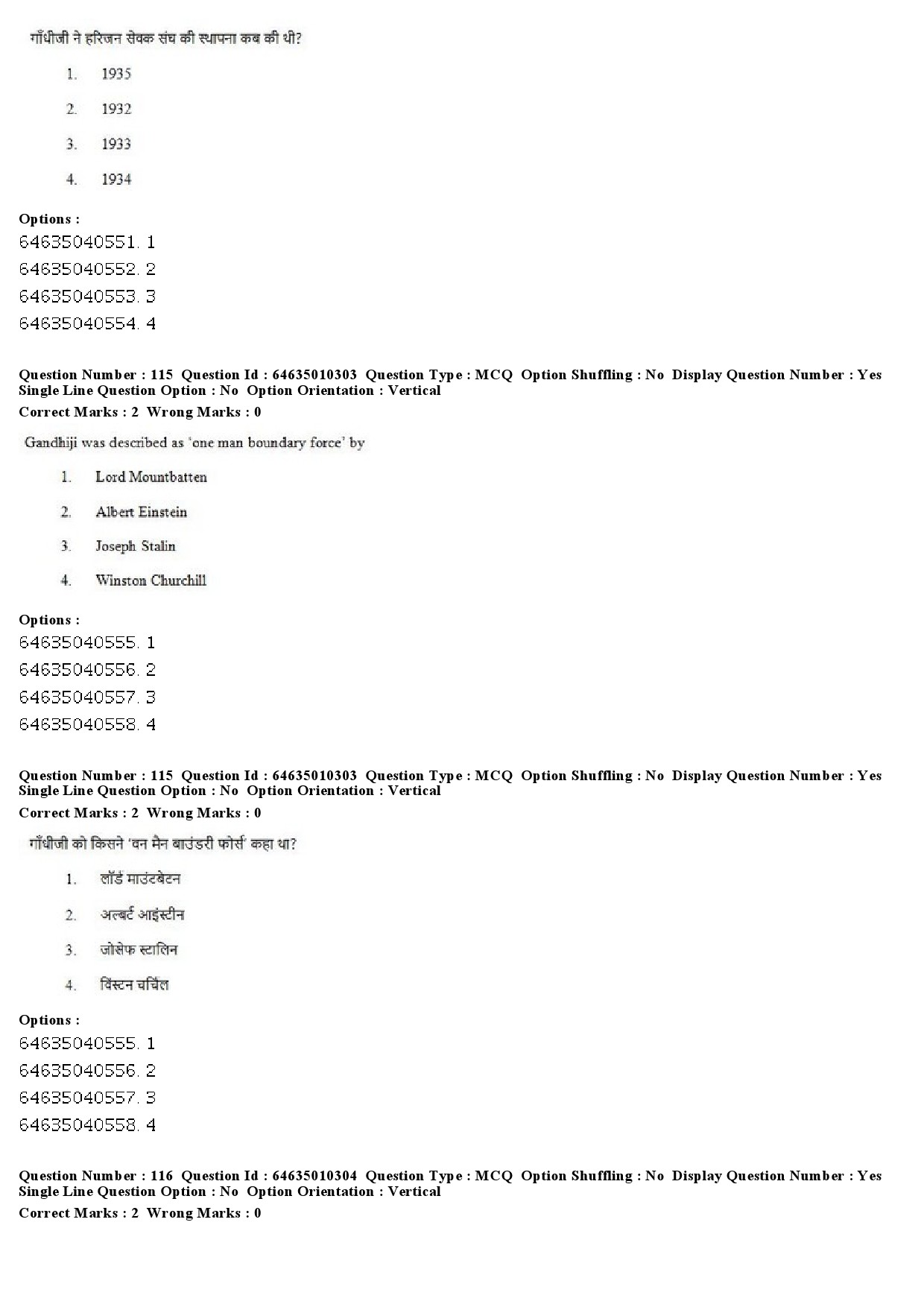 UGC NET Buddhist Jaina Gandhian and Peace Studies Question Paper June 2019 78