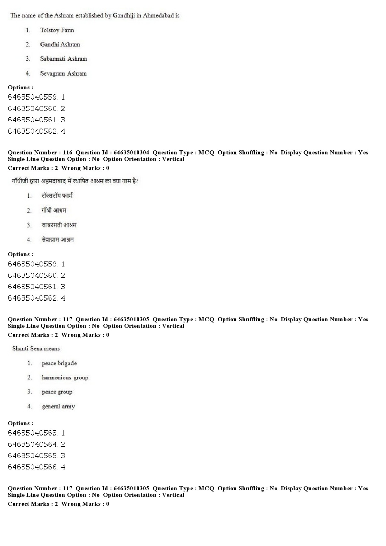 UGC NET Buddhist Jaina Gandhian and Peace Studies Question Paper June 2019 79