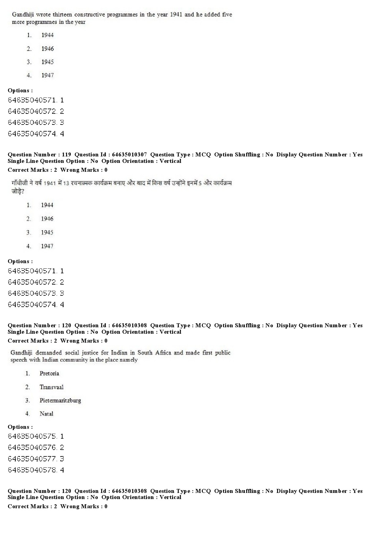 UGC NET Buddhist Jaina Gandhian and Peace Studies Question Paper June 2019 81