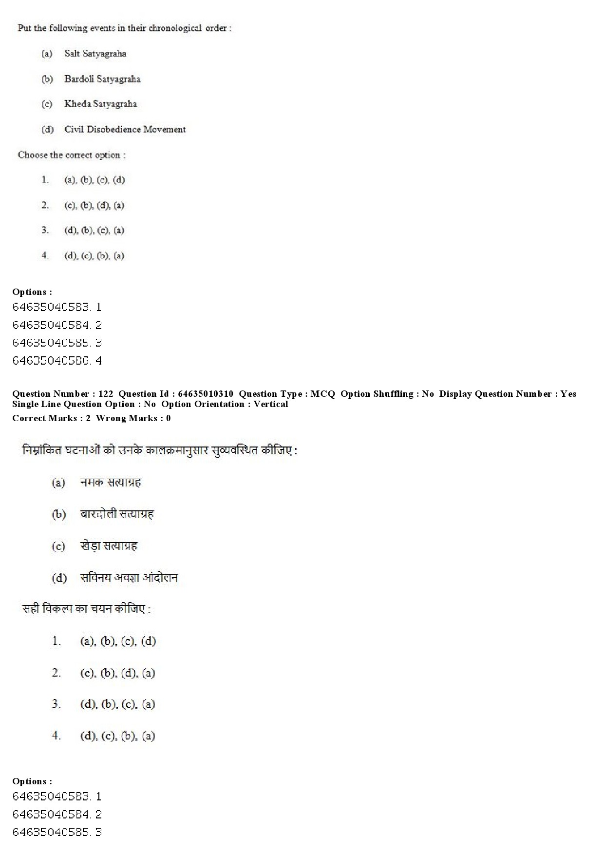 UGC NET Buddhist Jaina Gandhian and Peace Studies Question Paper June 2019 83