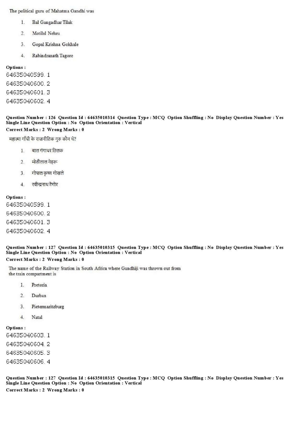 UGC NET Buddhist Jaina Gandhian and Peace Studies Question Paper June 2019 86