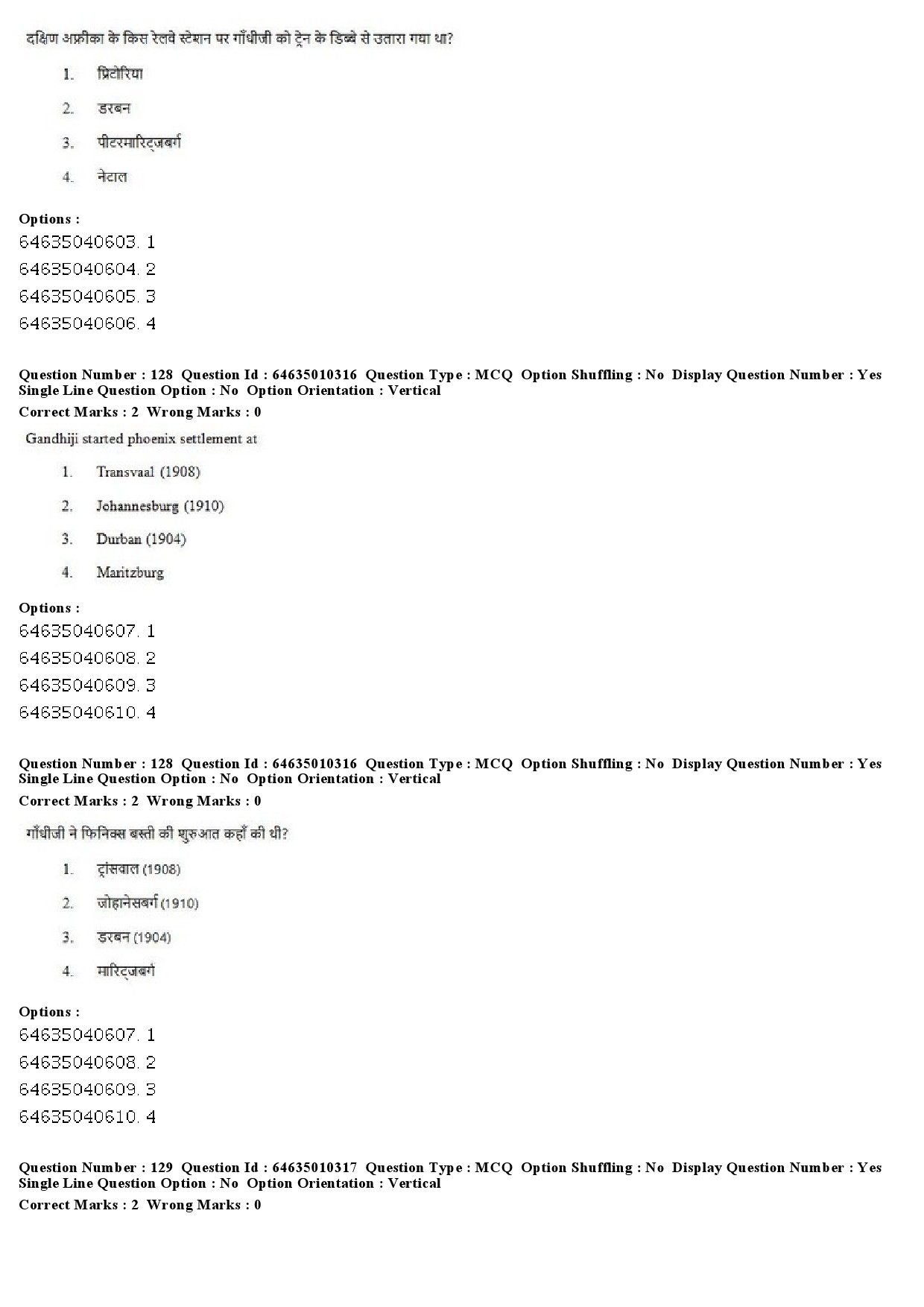 UGC NET Buddhist Jaina Gandhian and Peace Studies Question Paper June 2019 87