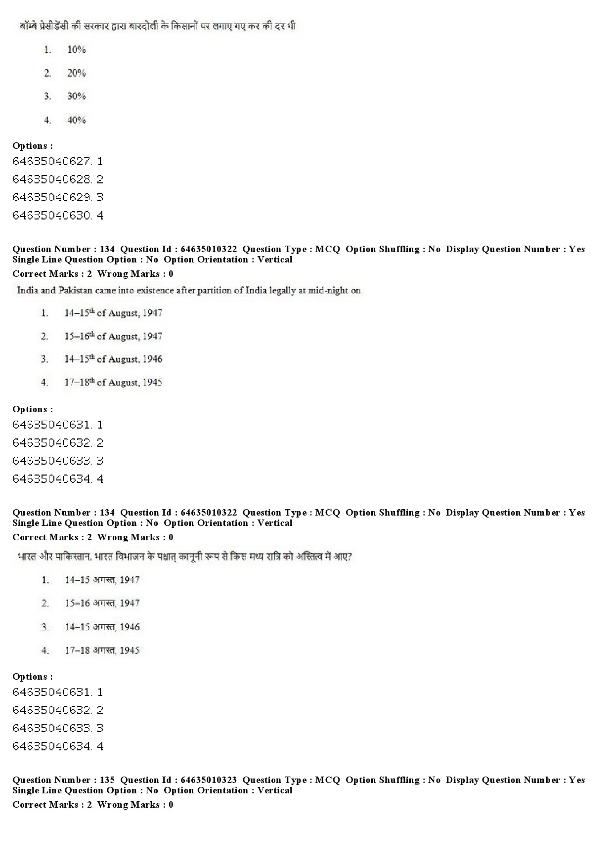 UGC NET Buddhist Jaina Gandhian and Peace Studies Question Paper June 2019 91