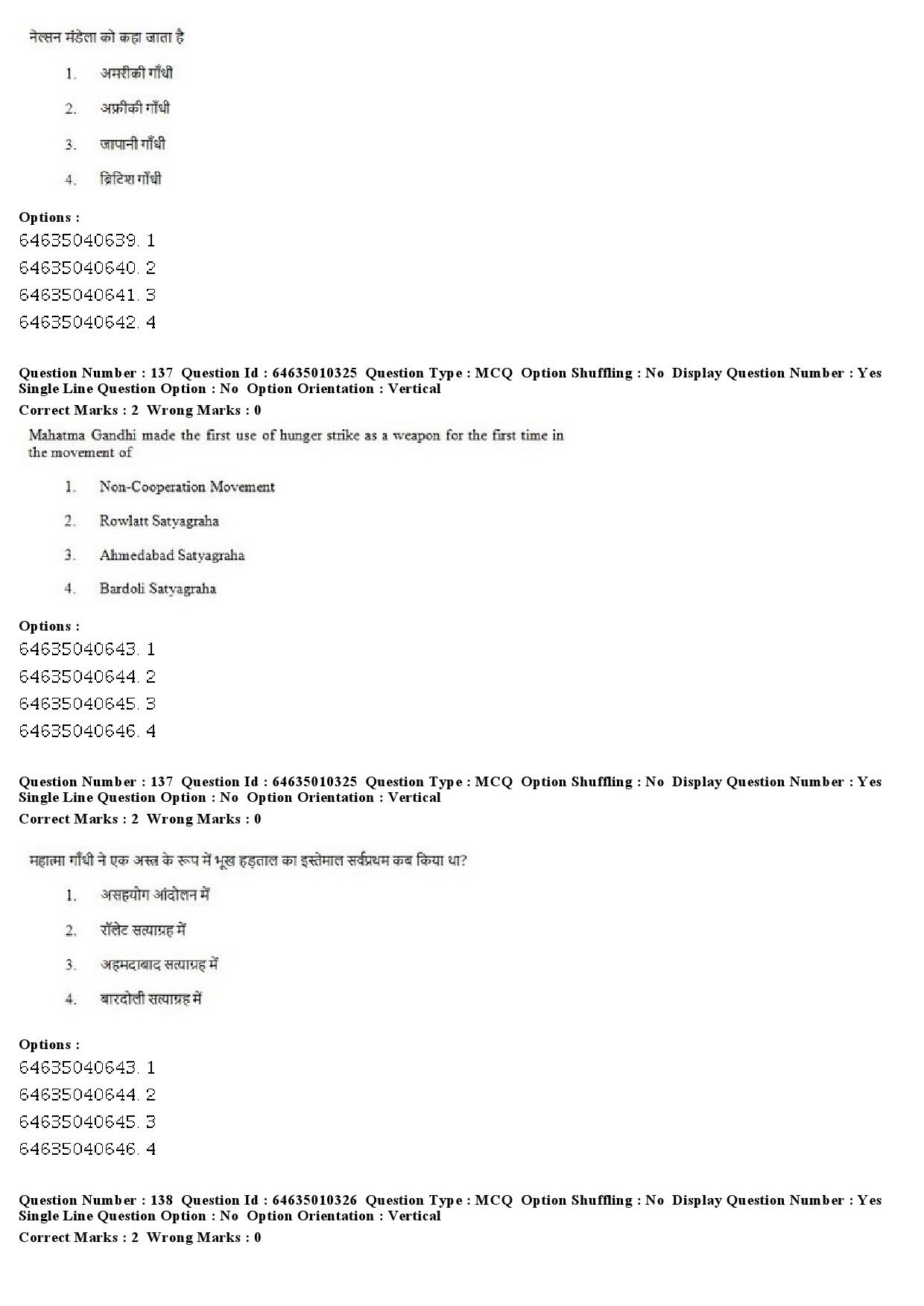 UGC NET Buddhist Jaina Gandhian and Peace Studies Question Paper June 2019 93