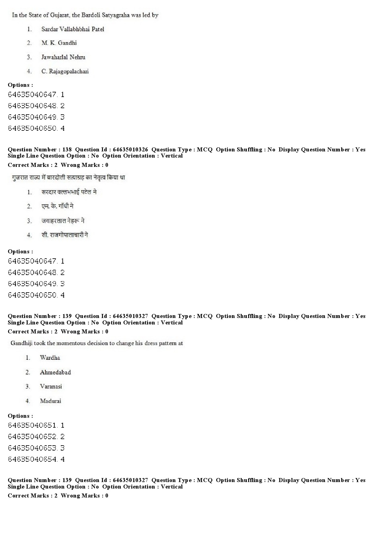 UGC NET Buddhist Jaina Gandhian and Peace Studies Question Paper June 2019 94