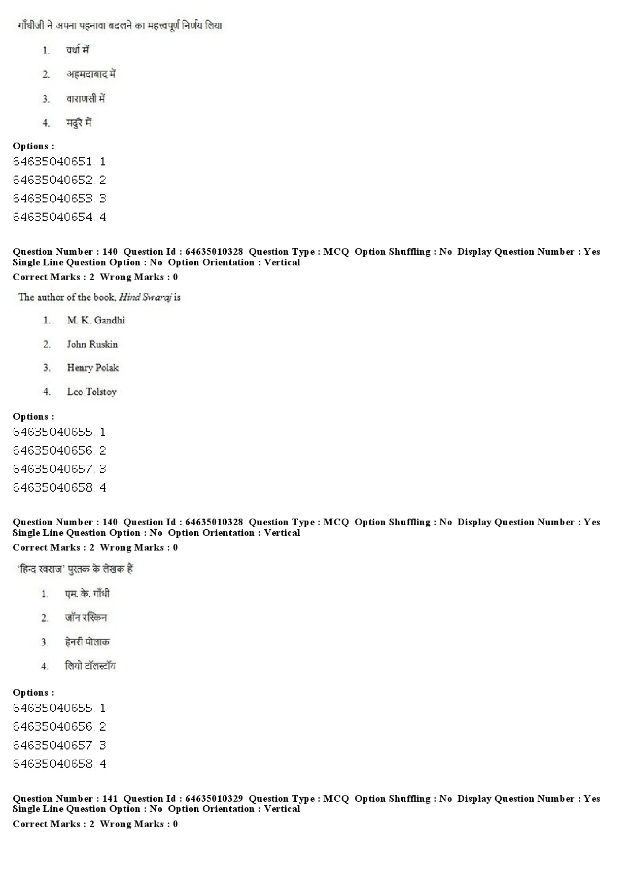 UGC NET Buddhist Jaina Gandhian and Peace Studies Question Paper June 2019 95