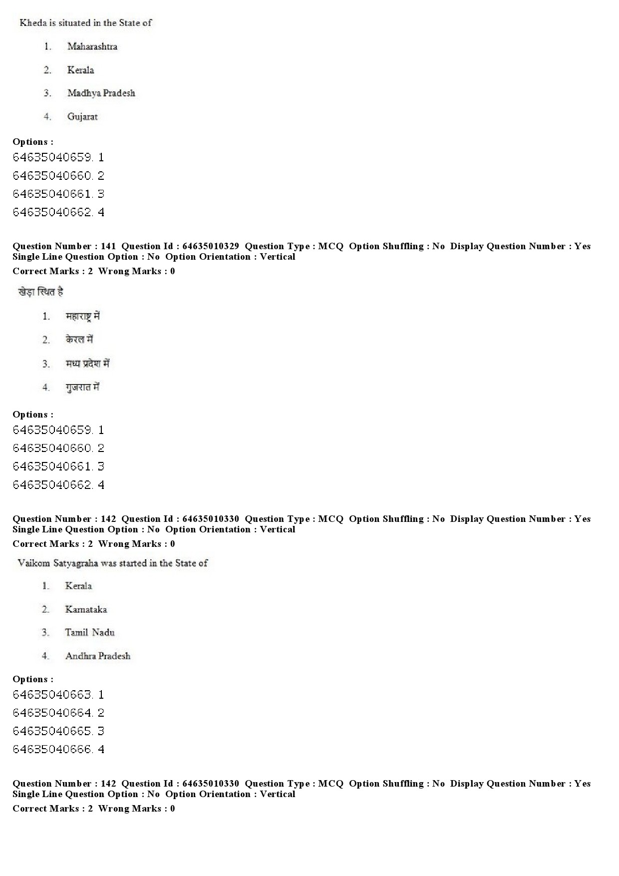 UGC NET Buddhist Jaina Gandhian and Peace Studies Question Paper June 2019 96