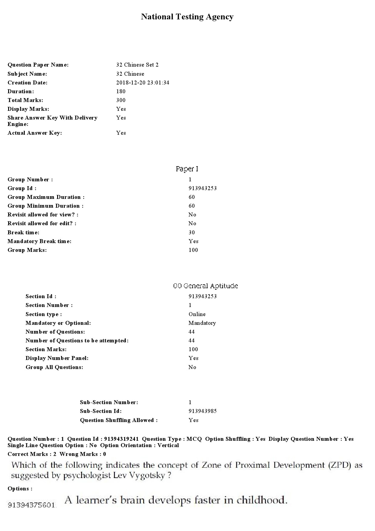 UGC NET Chinese Question Paper December 2018 1