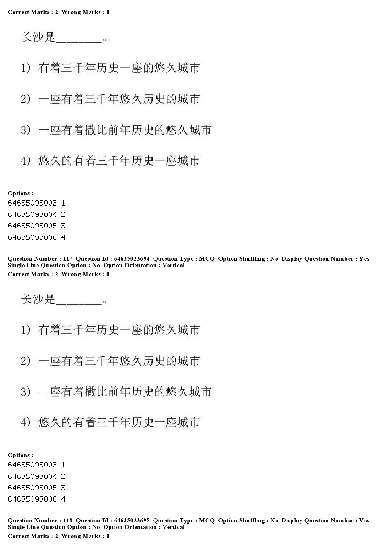 UGC NET Chinese Question Paper June 2019 119