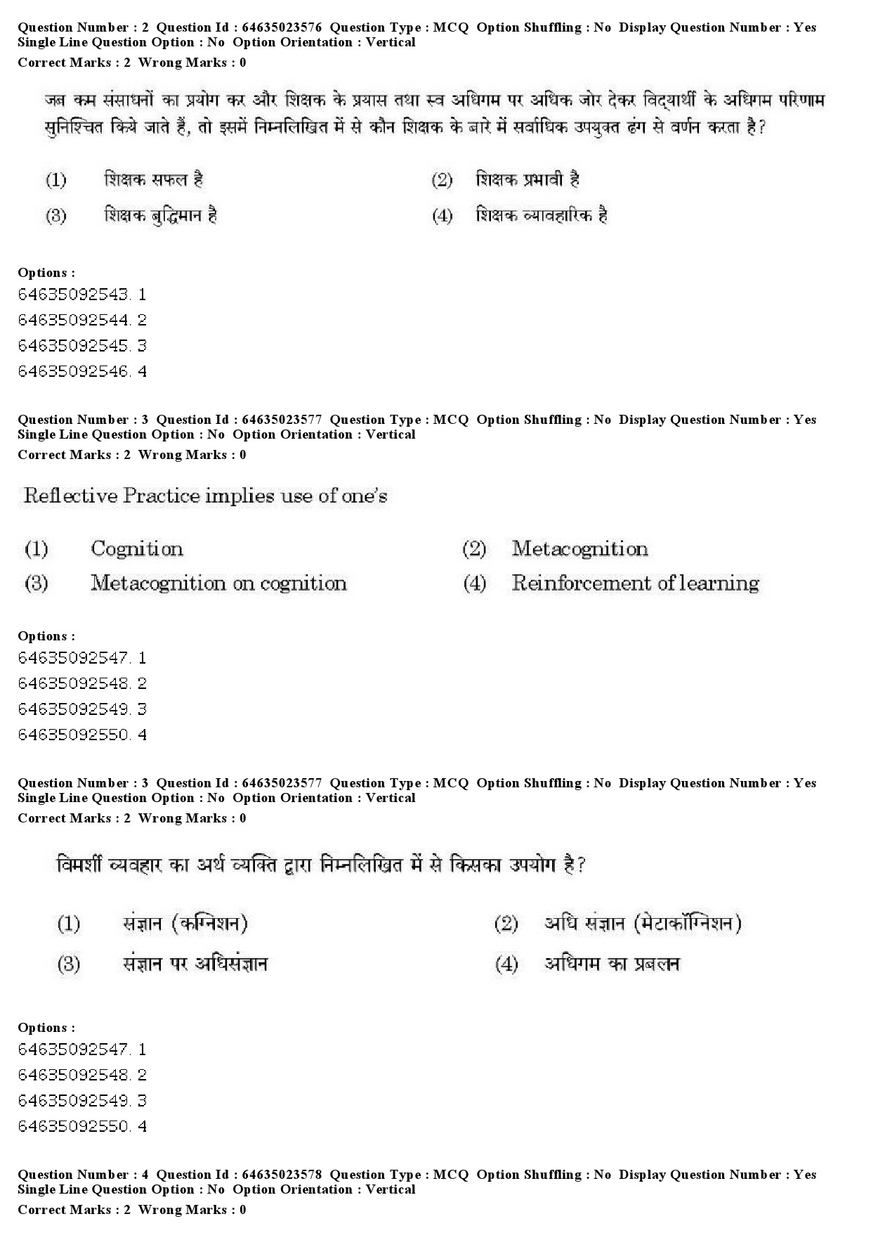 UGC NET Chinese Question Paper June 2019 3