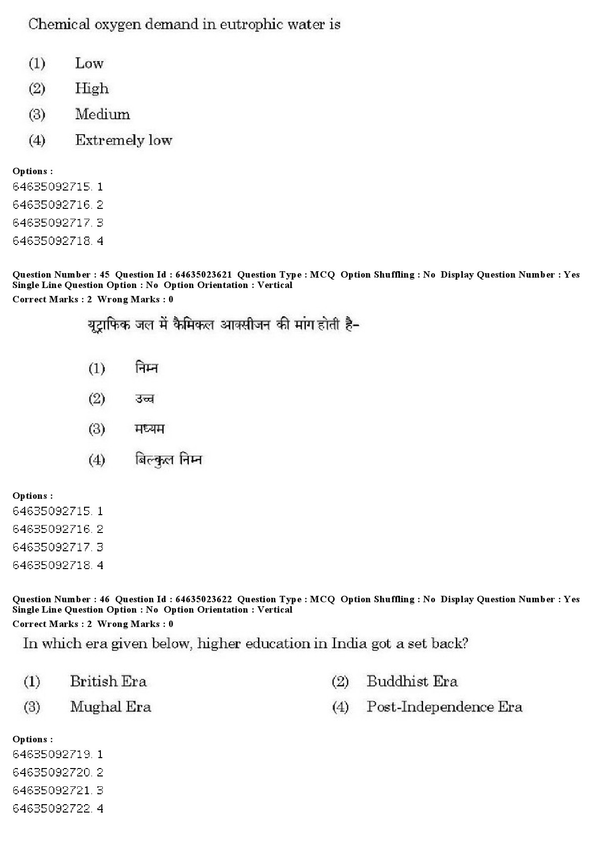 UGC NET Chinese Question Paper June 2019 36