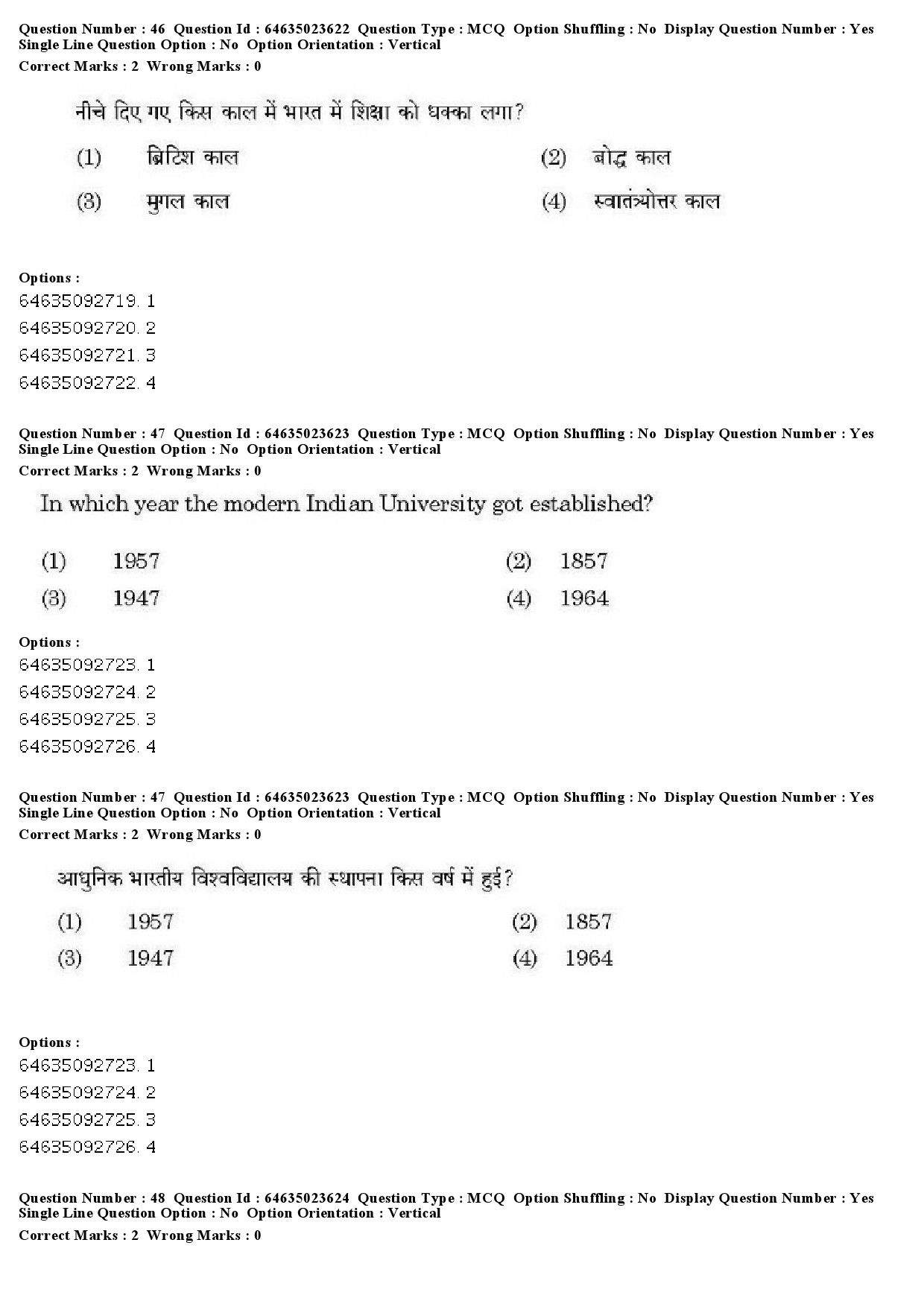 UGC NET Chinese Question Paper June 2019 37