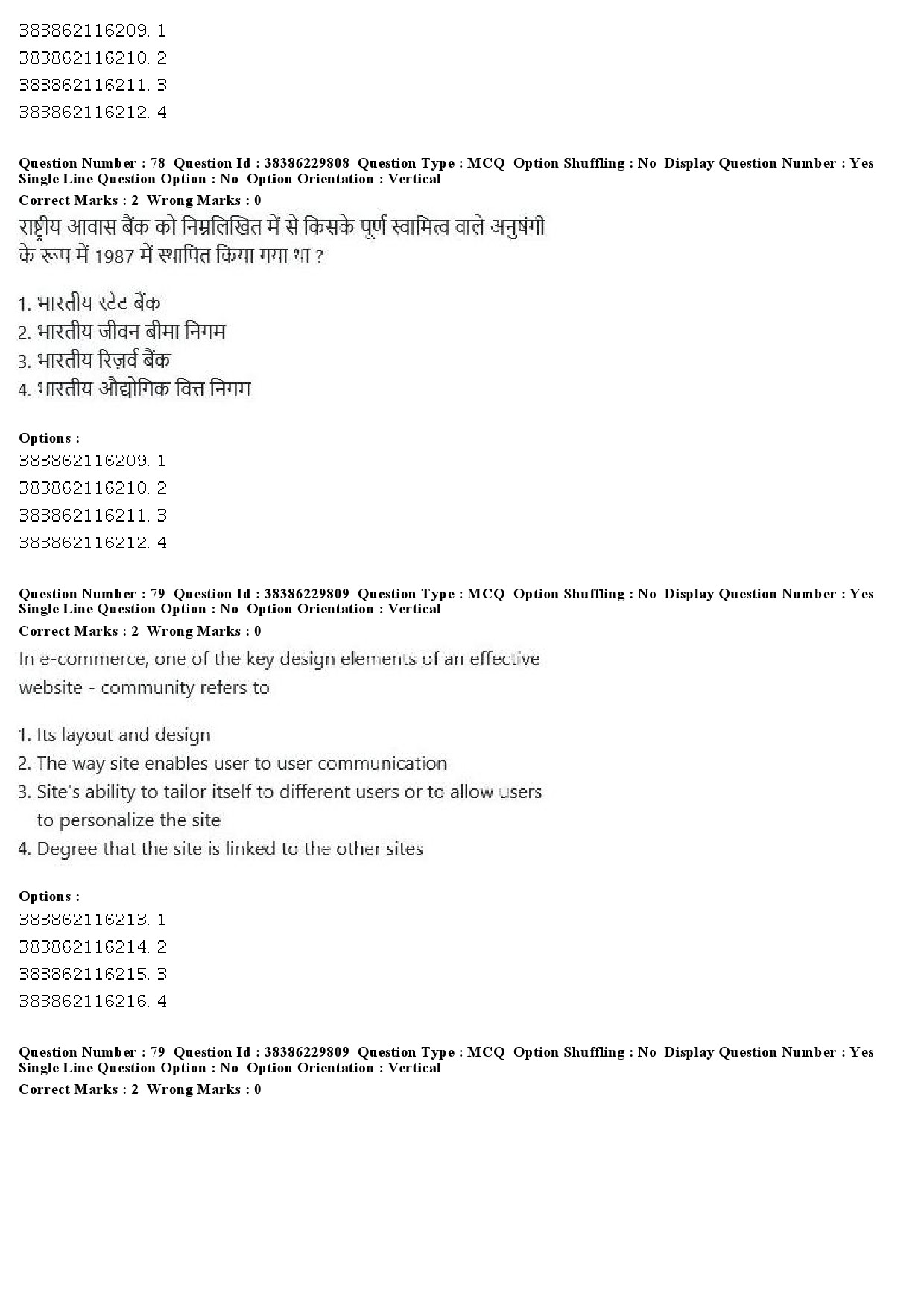 UGC NET Commerce Question Paper December 2019 69