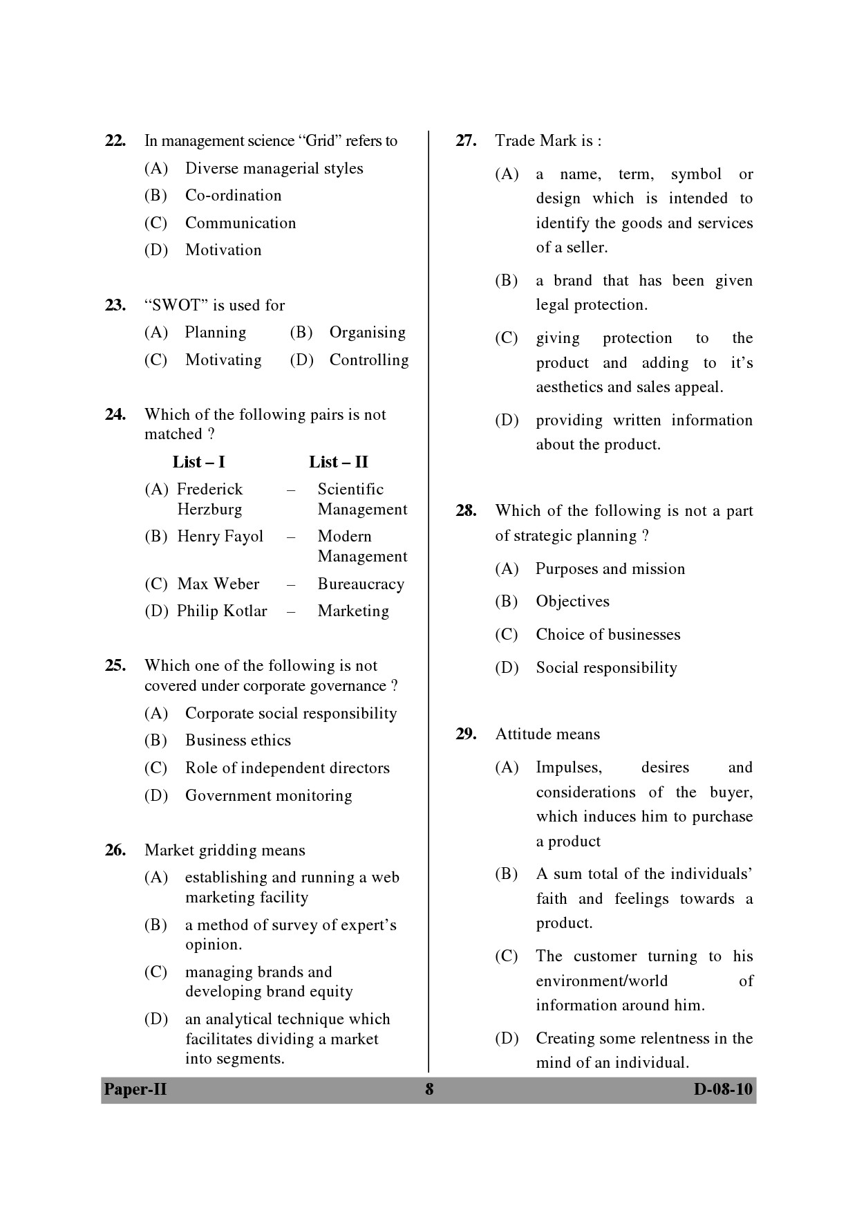 UGC NET Commerce Question Paper II December 2010 8