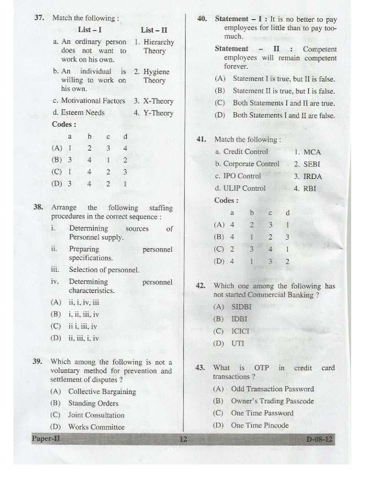 UGC NET Commerce Question Paper II December 2012 12