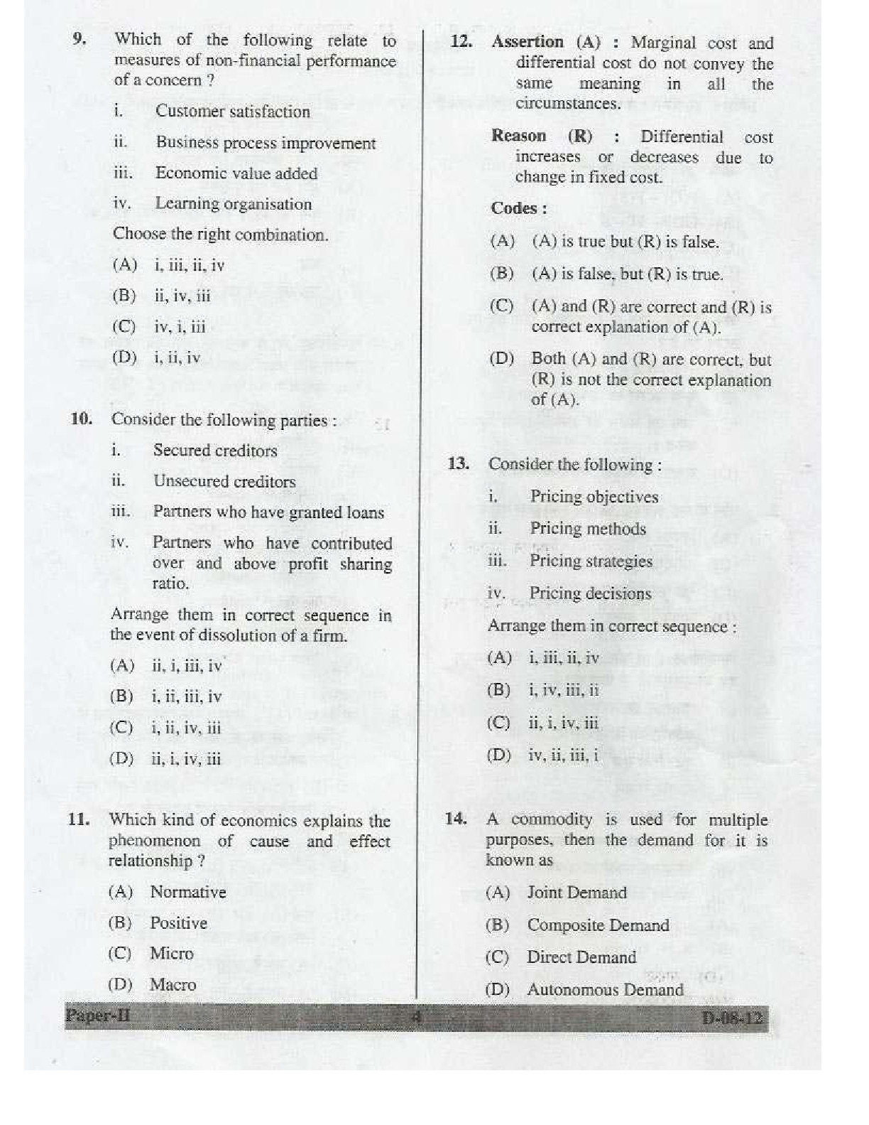 UGC NET Commerce Question Paper II December 2012 4