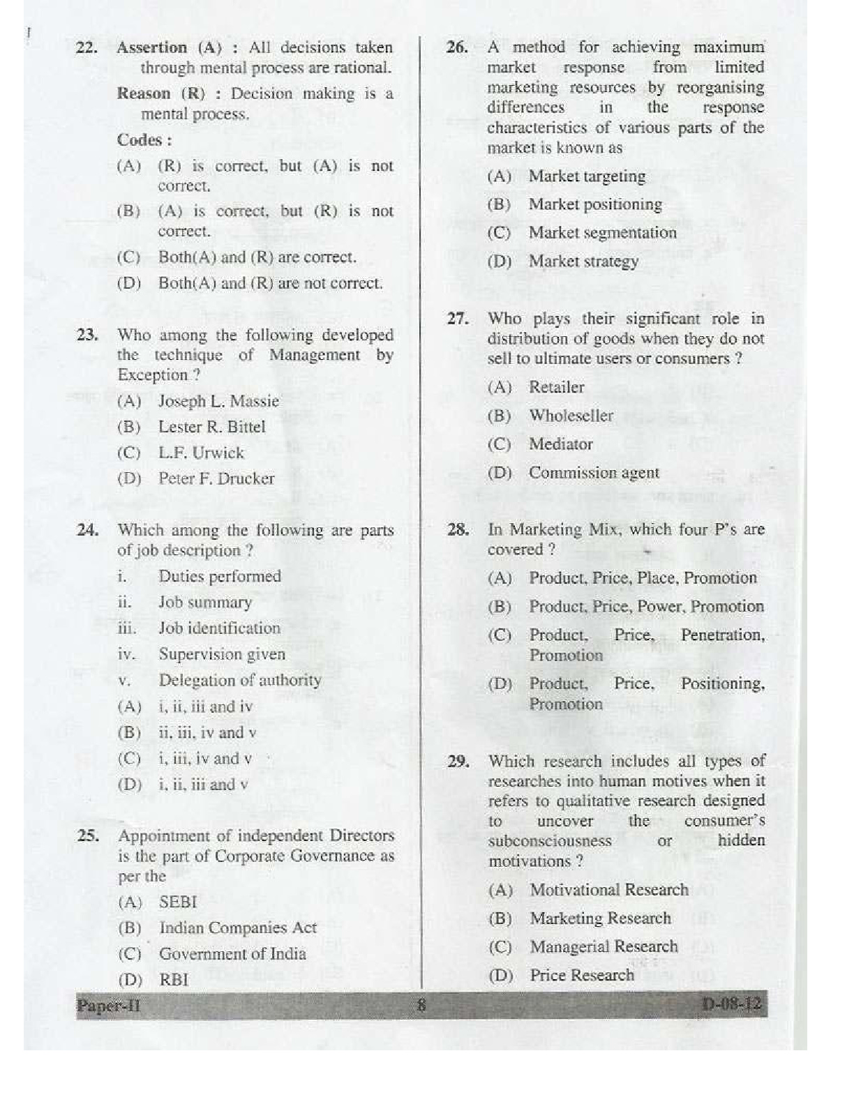 UGC NET Commerce Question Paper II December 2012 8