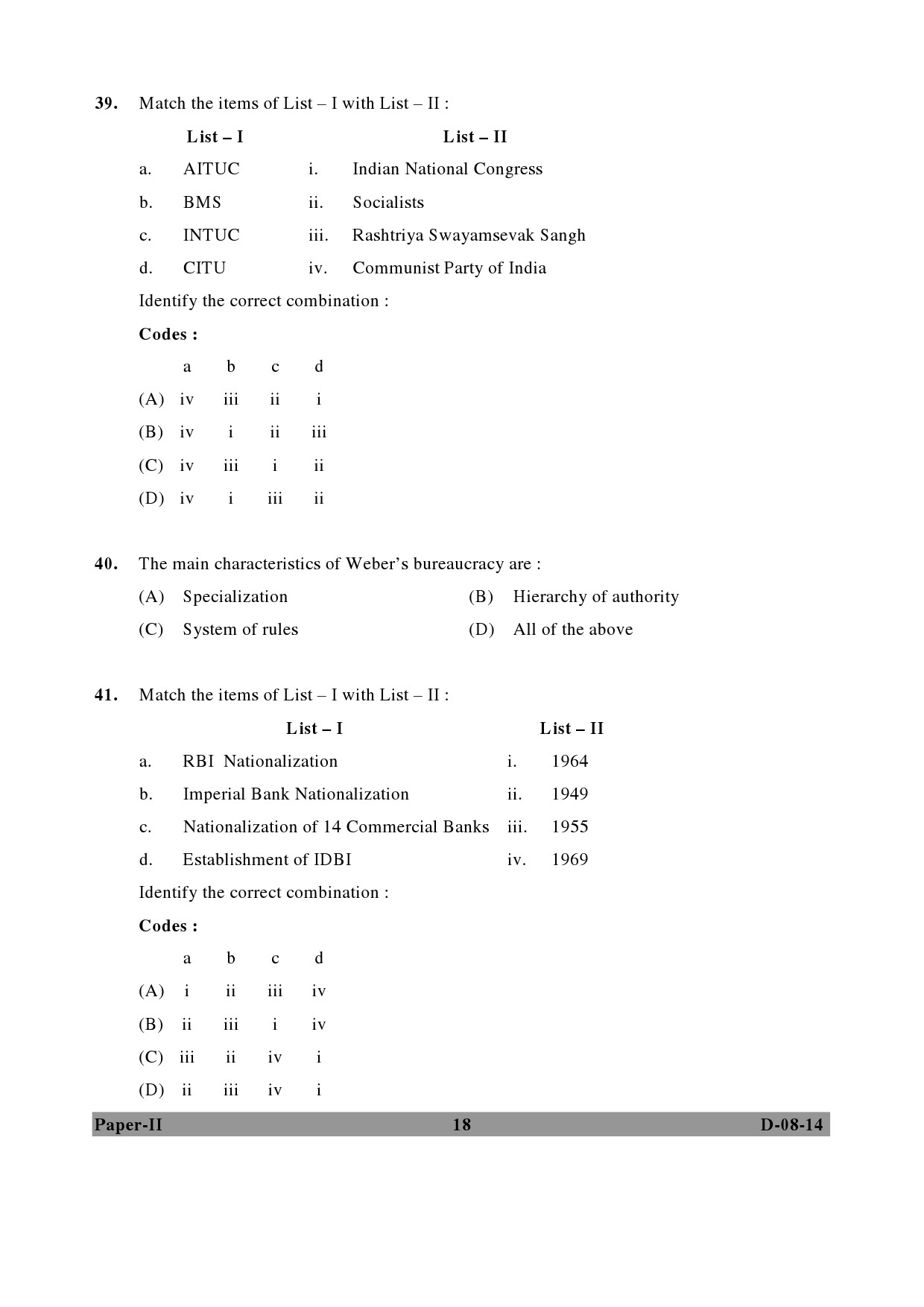 UGC NET Commerce Question Paper II December 2014 18