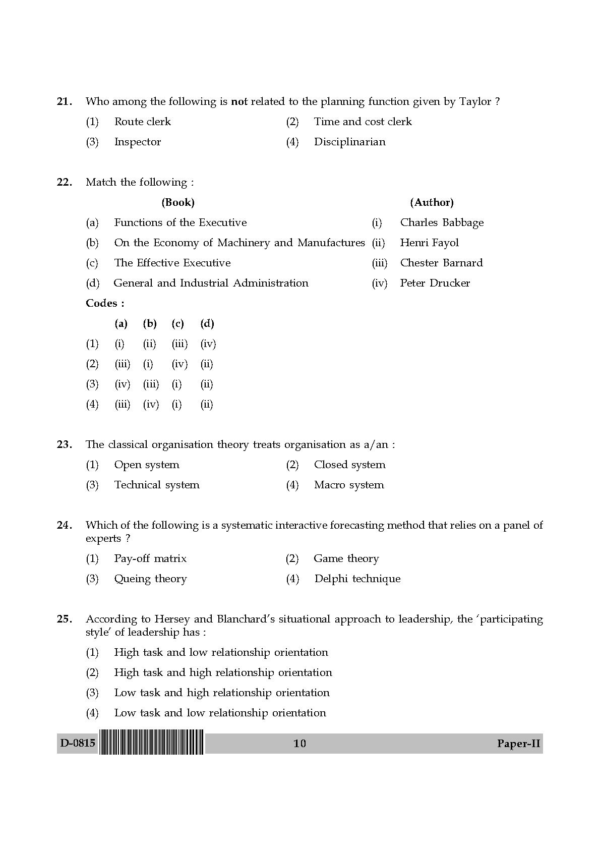 UGC NET Commerce Question Paper II December 2015 10