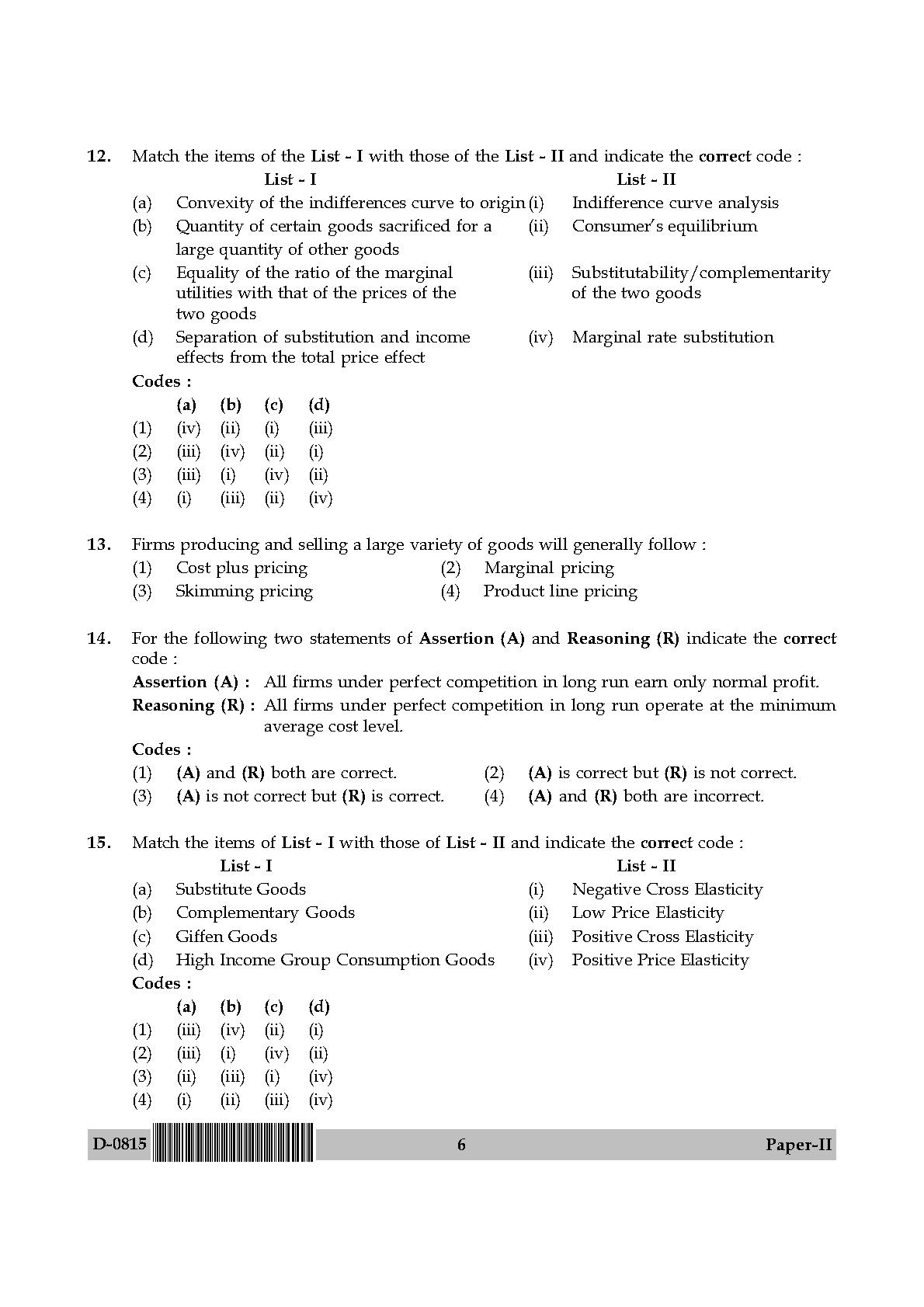 UGC NET Commerce Question Paper II December 2015 6