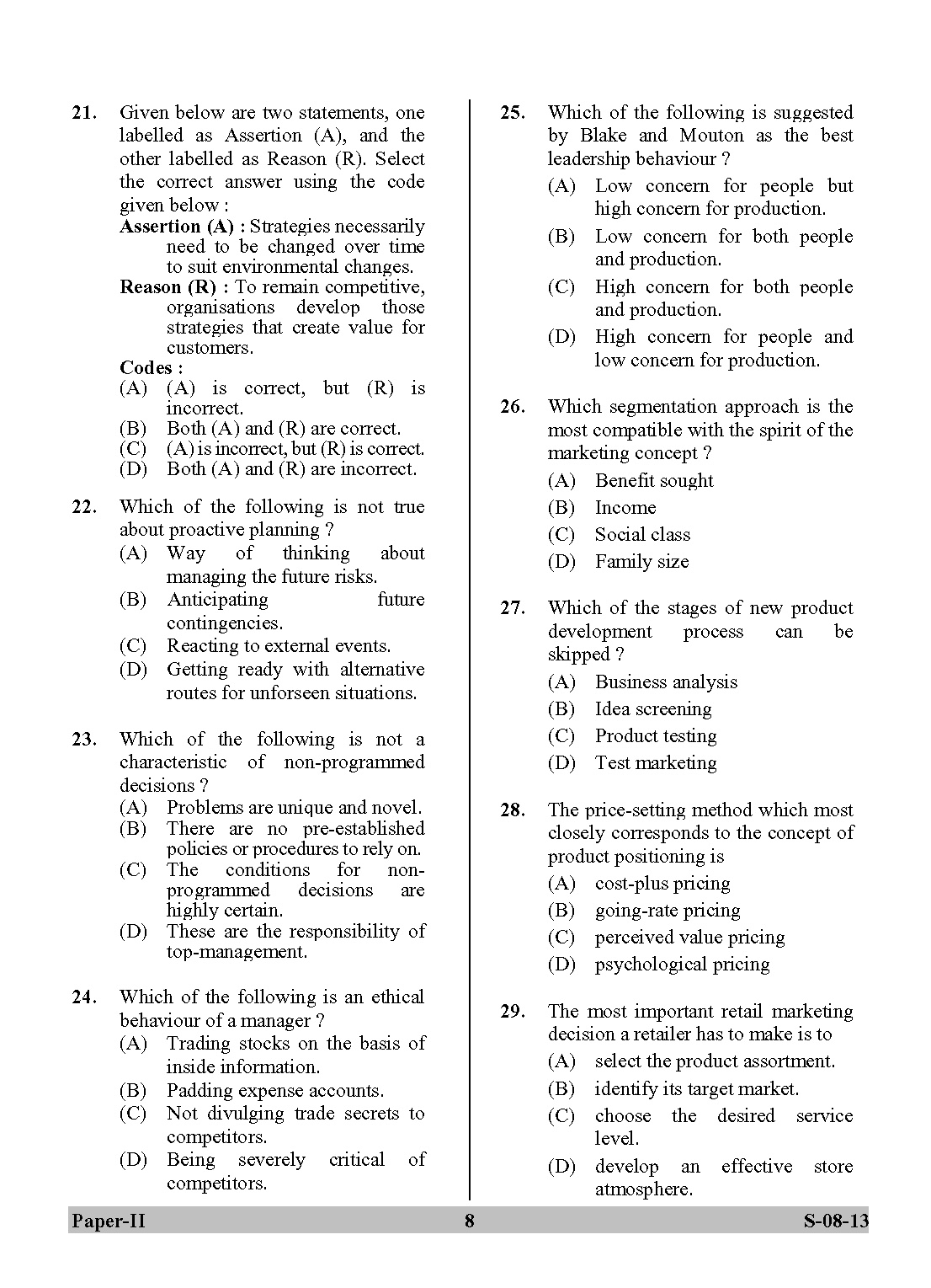 UGC NET Commerce Question Paper II Exam September 2013 8