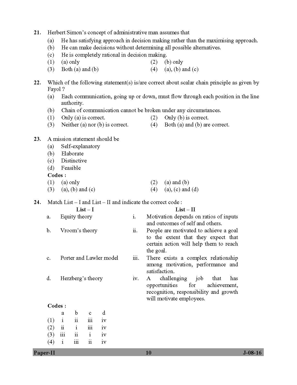 UGC NET Commerce Question Paper II July 2016 10