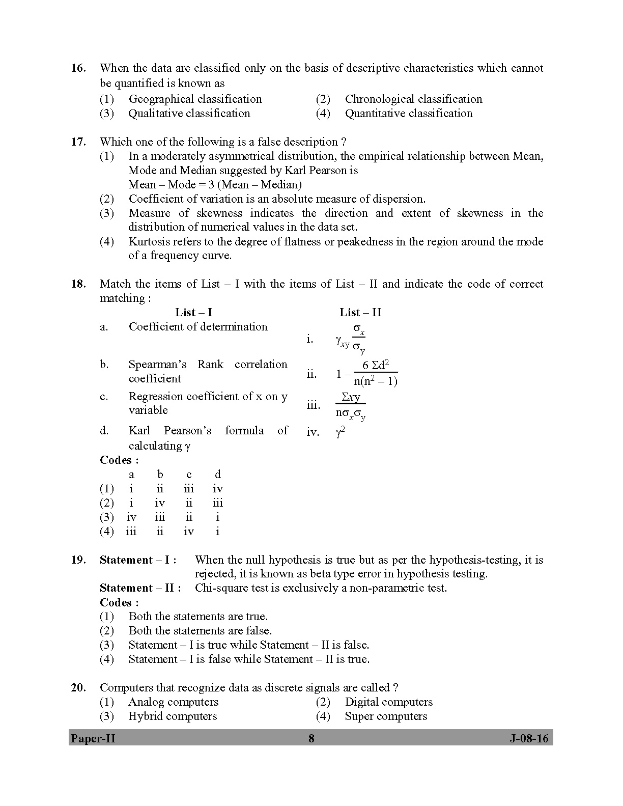 UGC NET Commerce Question Paper II July 2016 8