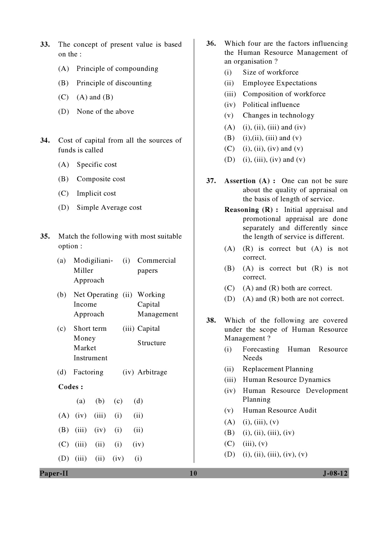 UGC NET Commerce Question Paper II June 2012 10