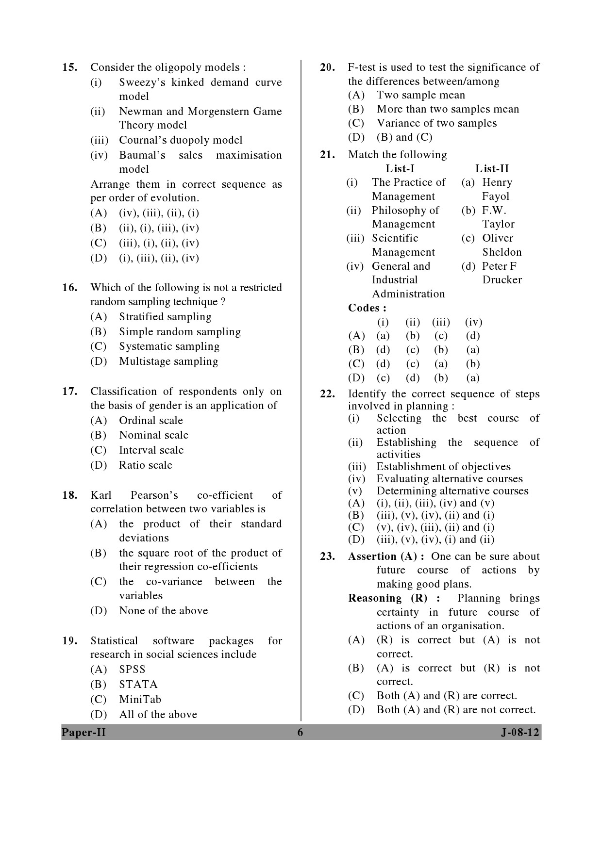 UGC NET Commerce Question Paper II June 2012 6