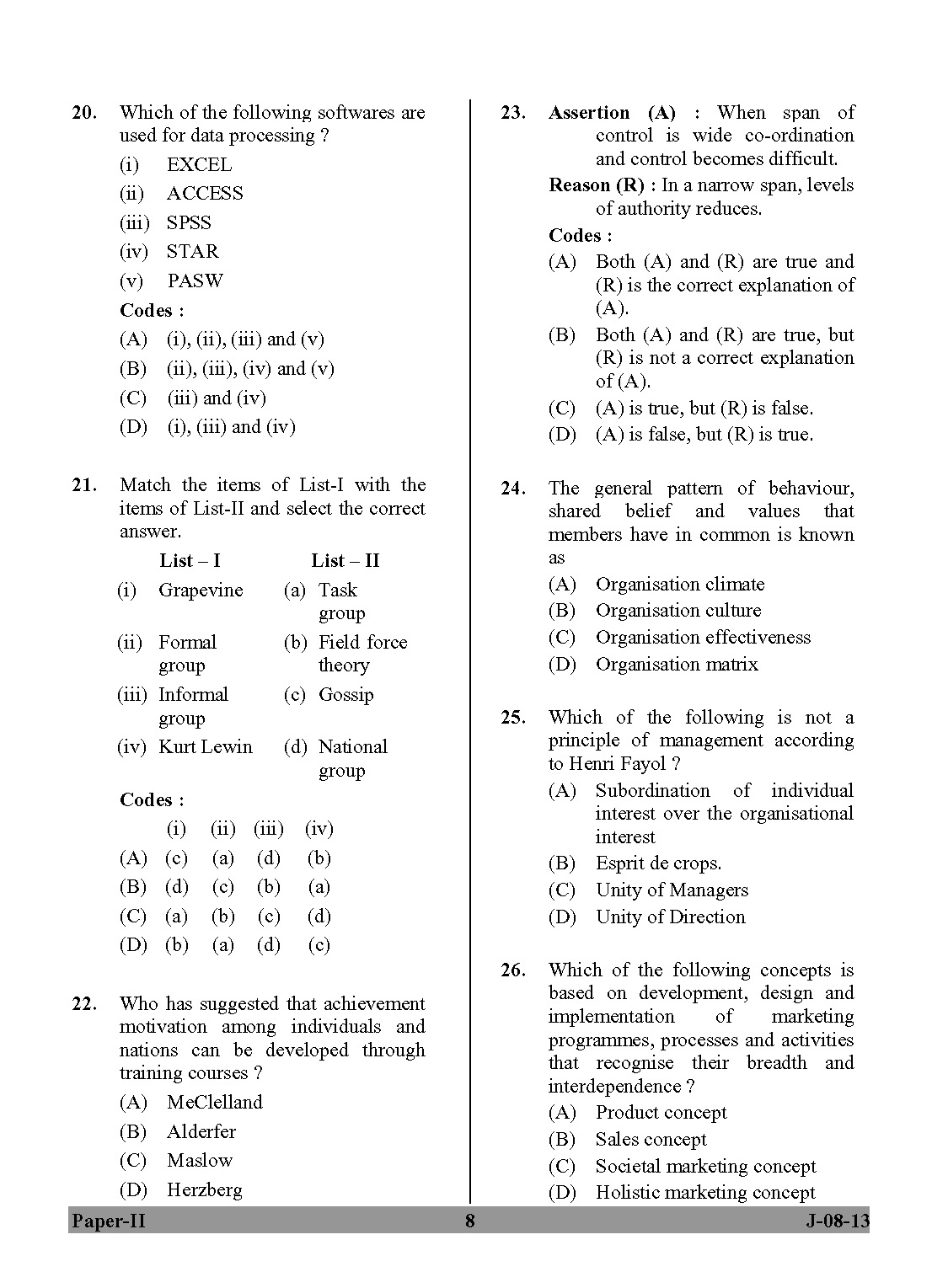 UGC NET Commerce Question Paper II June 2013 8