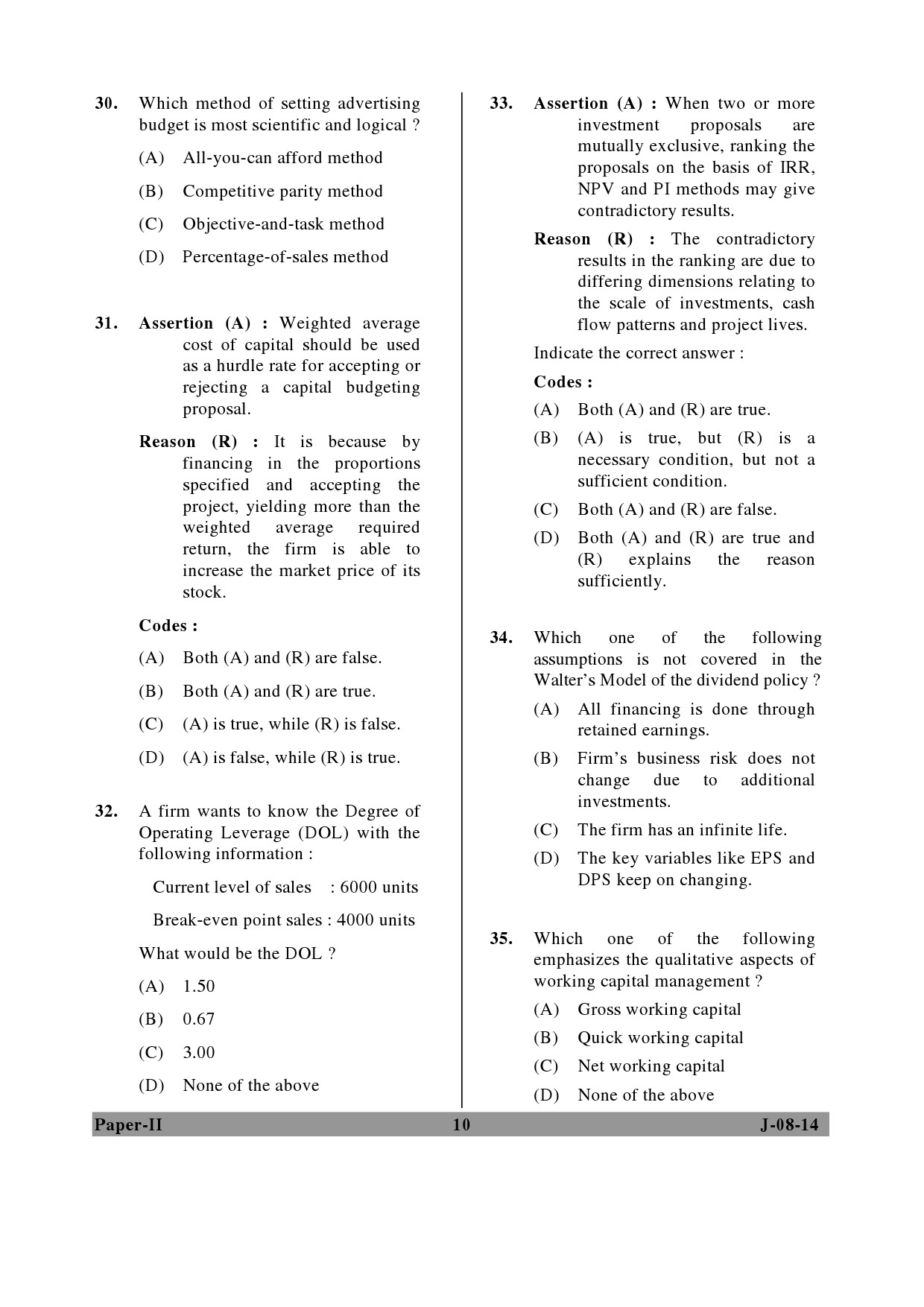 UGC NET Commerce Question Paper II June 2014 10