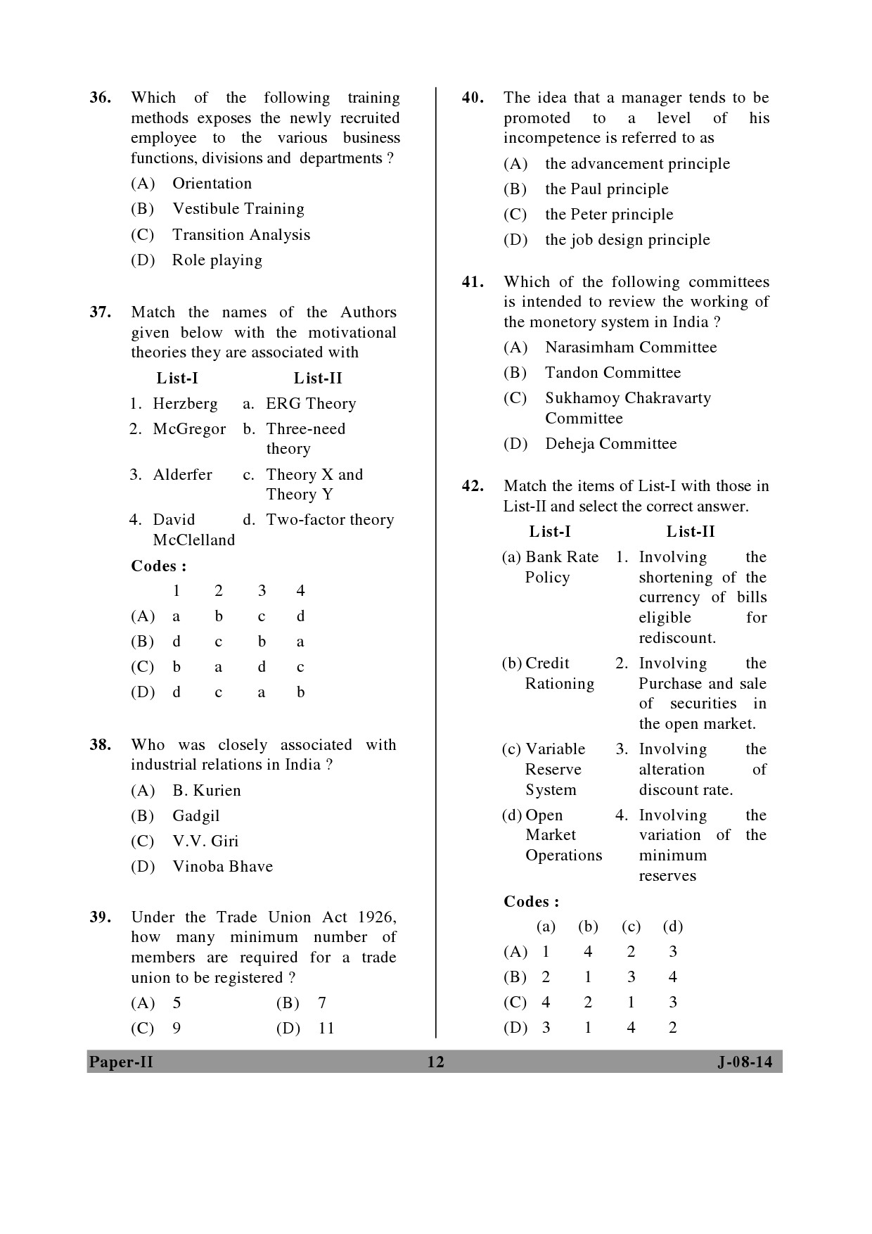 UGC NET Commerce Question Paper II June 2014 12