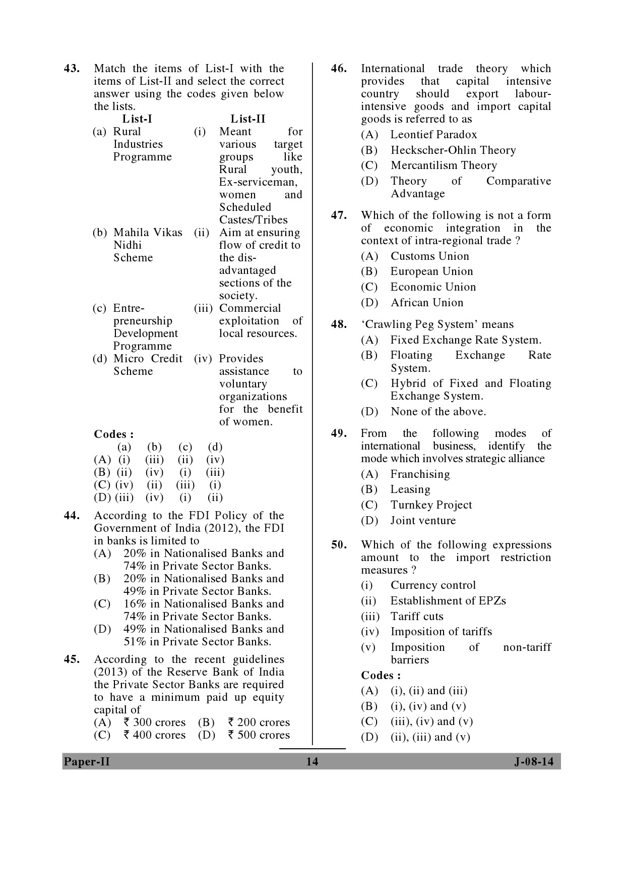 UGC NET Commerce Question Paper II June 2014 14